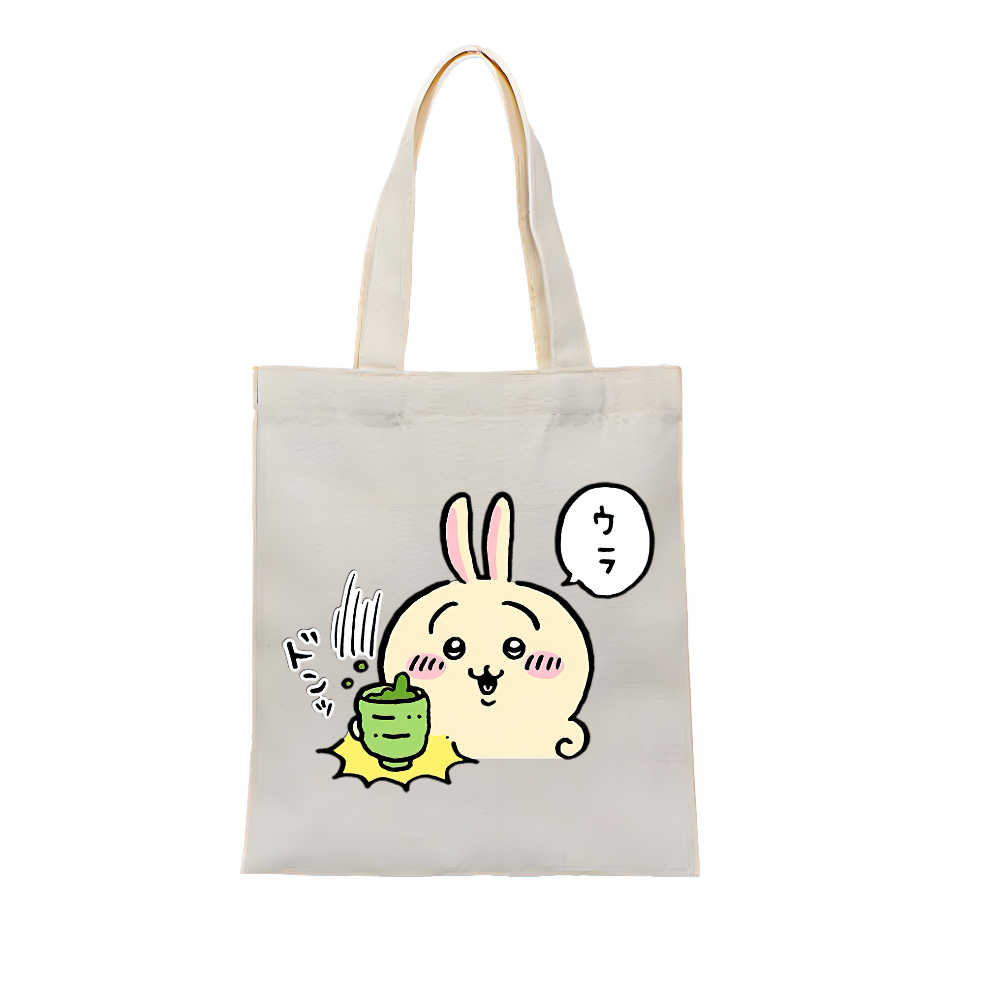 （画像用） ちいかわ うさぎ Chii-kawa usagi 縦型キャンバス生地手提げバッグ　トートバッグ