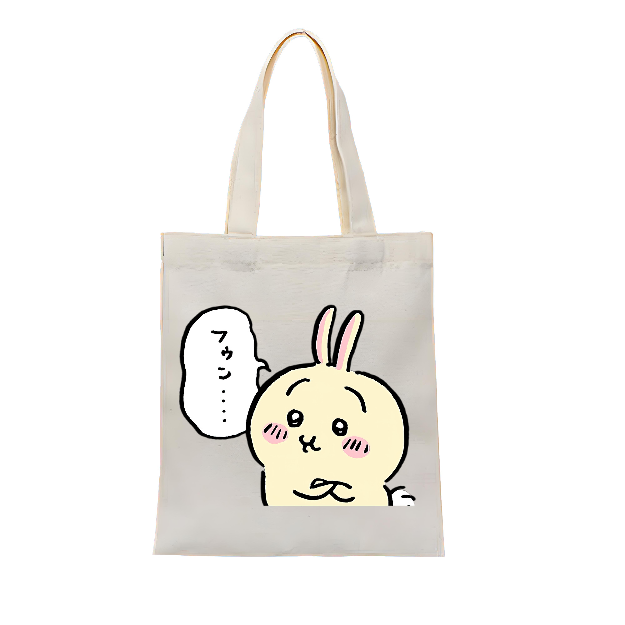 （画像用） ちいかわ うさぎ Chii-kawa usagi 縦型キャンバス生地手提げバッグ　トートバッグ