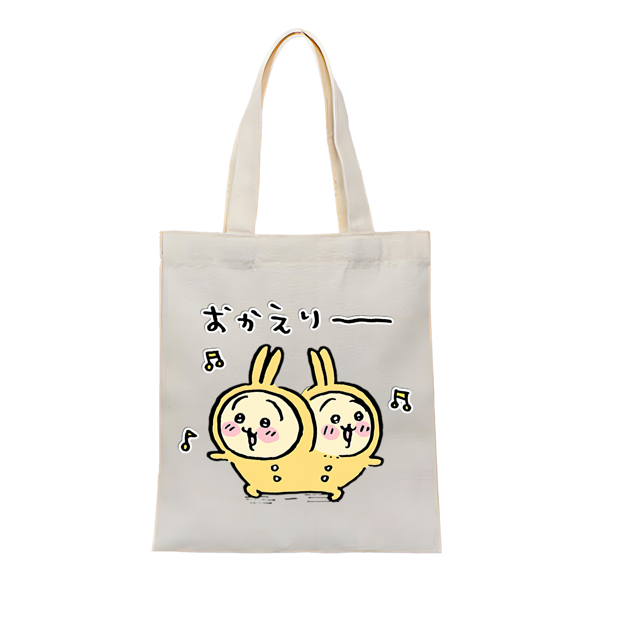 （画像用） ちいかわ うさぎ Chii-kawa usagi 縦型キャンバス生地手提げバッグ　トートバッグ