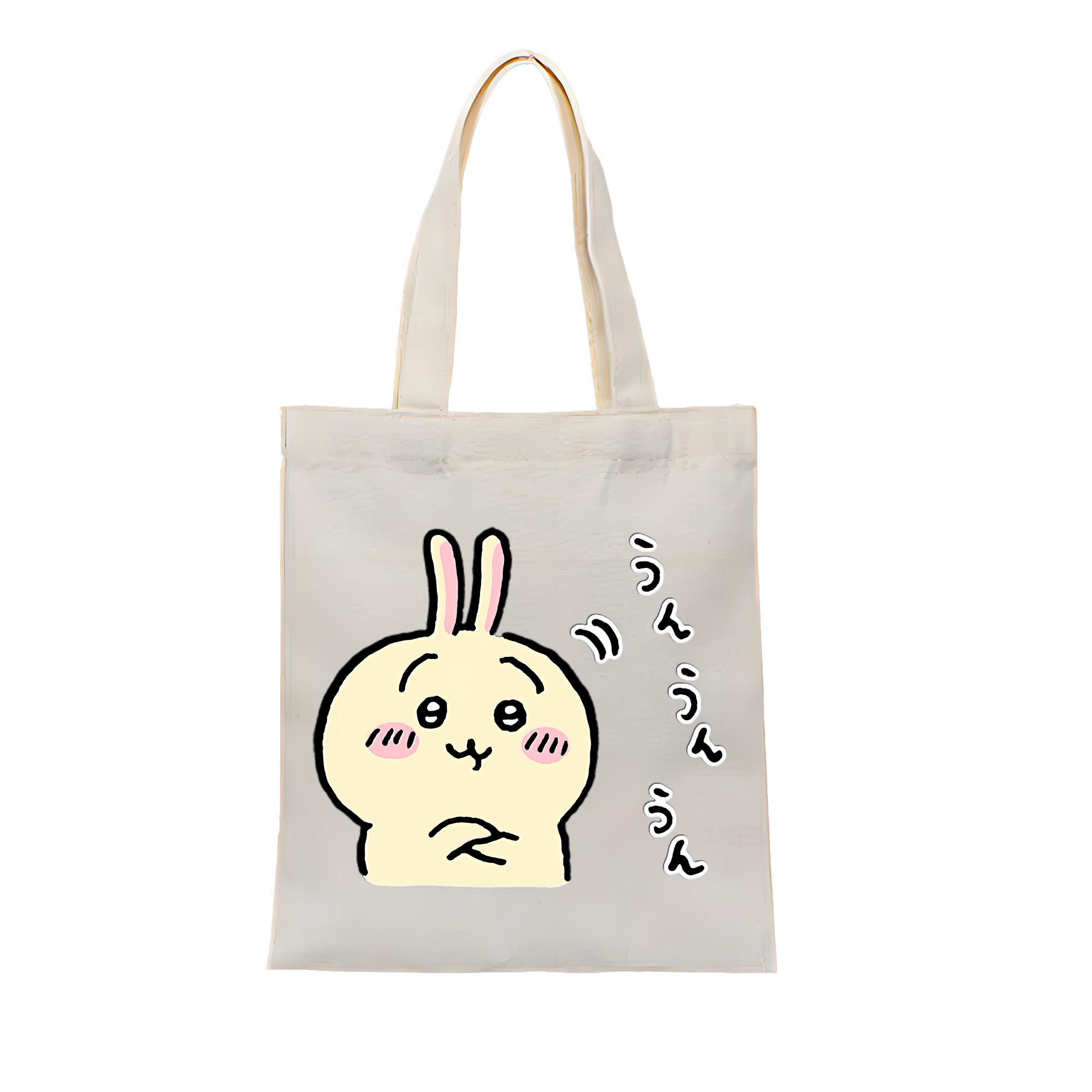 （画像用） ちいかわ うさぎ Chii-kawa usagi 縦型キャンバス生地手提げバッグ　トートバッグ