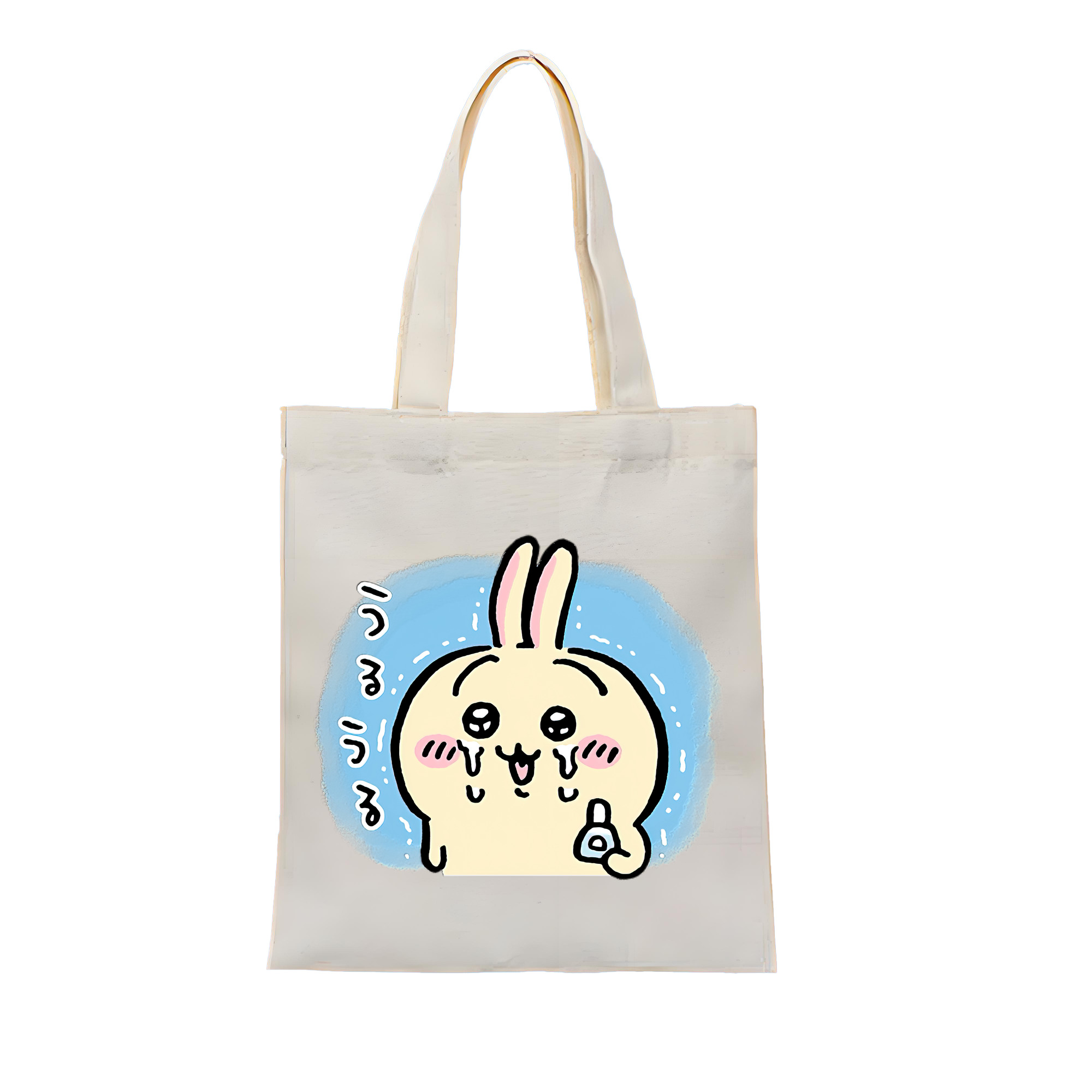 （画像用） ちいかわ うさぎ Chii-kawa usagi 縦型キャンバス生地手提げバッグ　トートバッグ