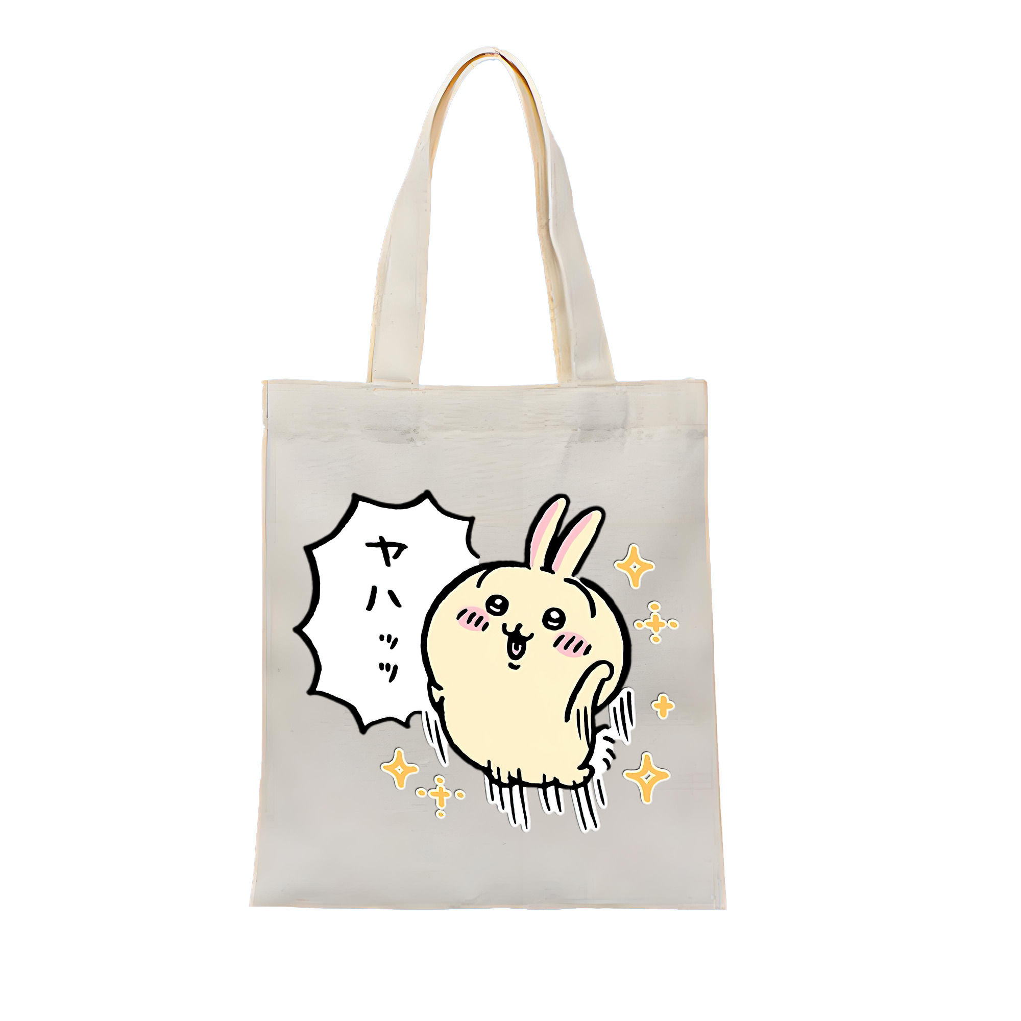 （画像用） ちいかわ うさぎ Chii-kawa usagi 縦型キャンバス生地手提げバッグ　トートバッグ