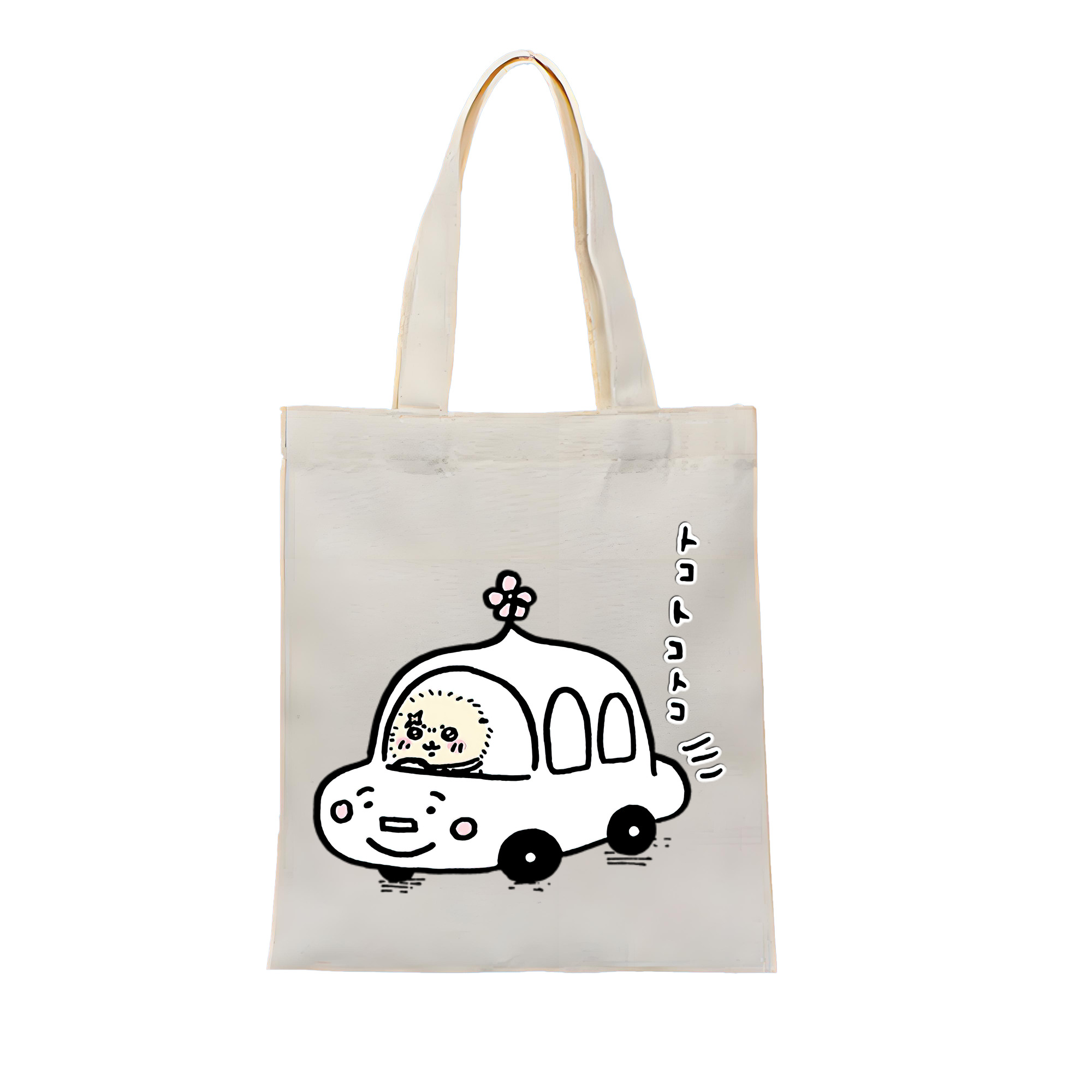 （画像用） ちいかわ ラッコ Chii-kawa Sea otter 縦型キャンバス生地手提げバッグ　トートバッグ