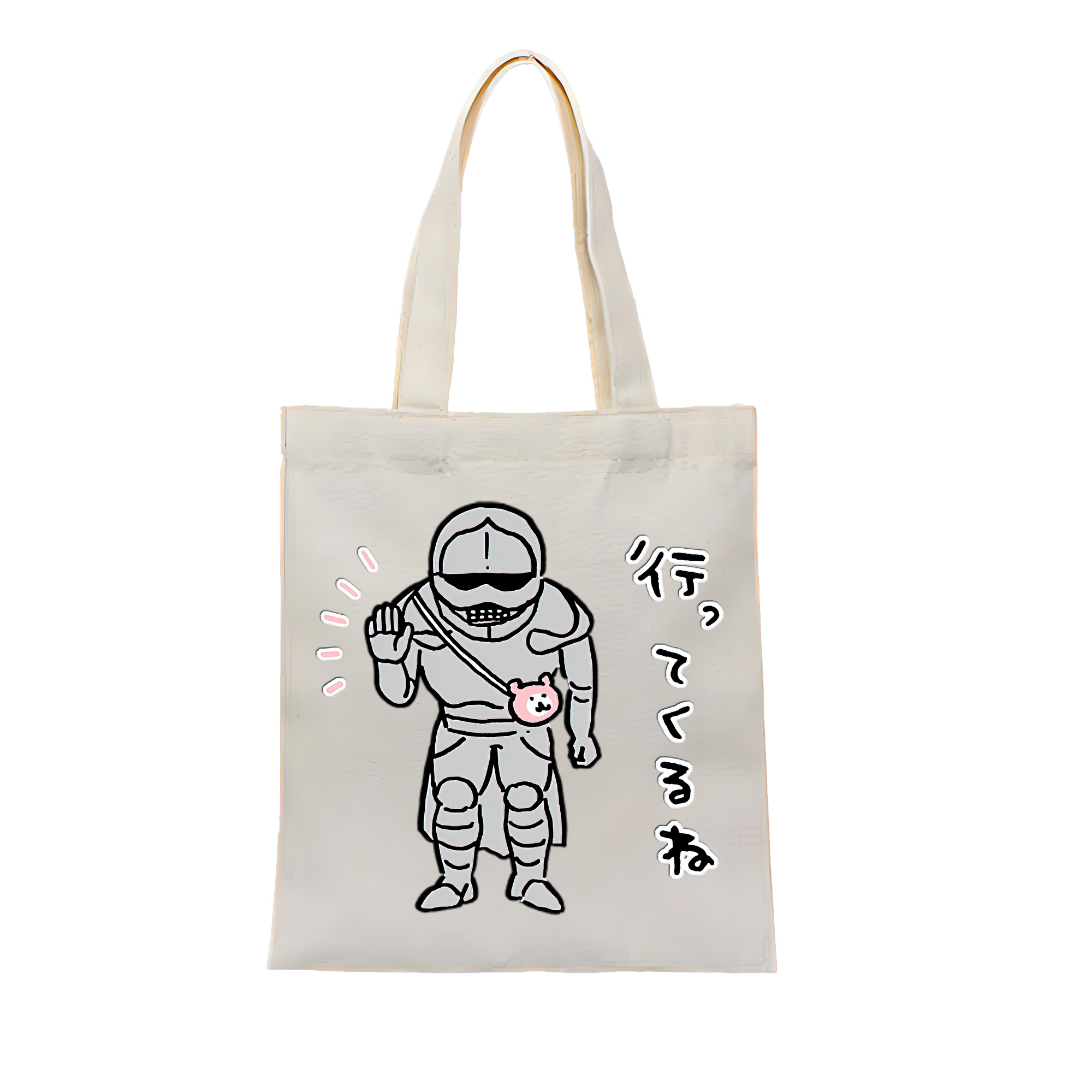 （画像用） ちいかわ 労働の鎧さん Chii-kawa Mr. Armor of Labor 縦型キャンバス生地手提げバッグ　トートバッグ