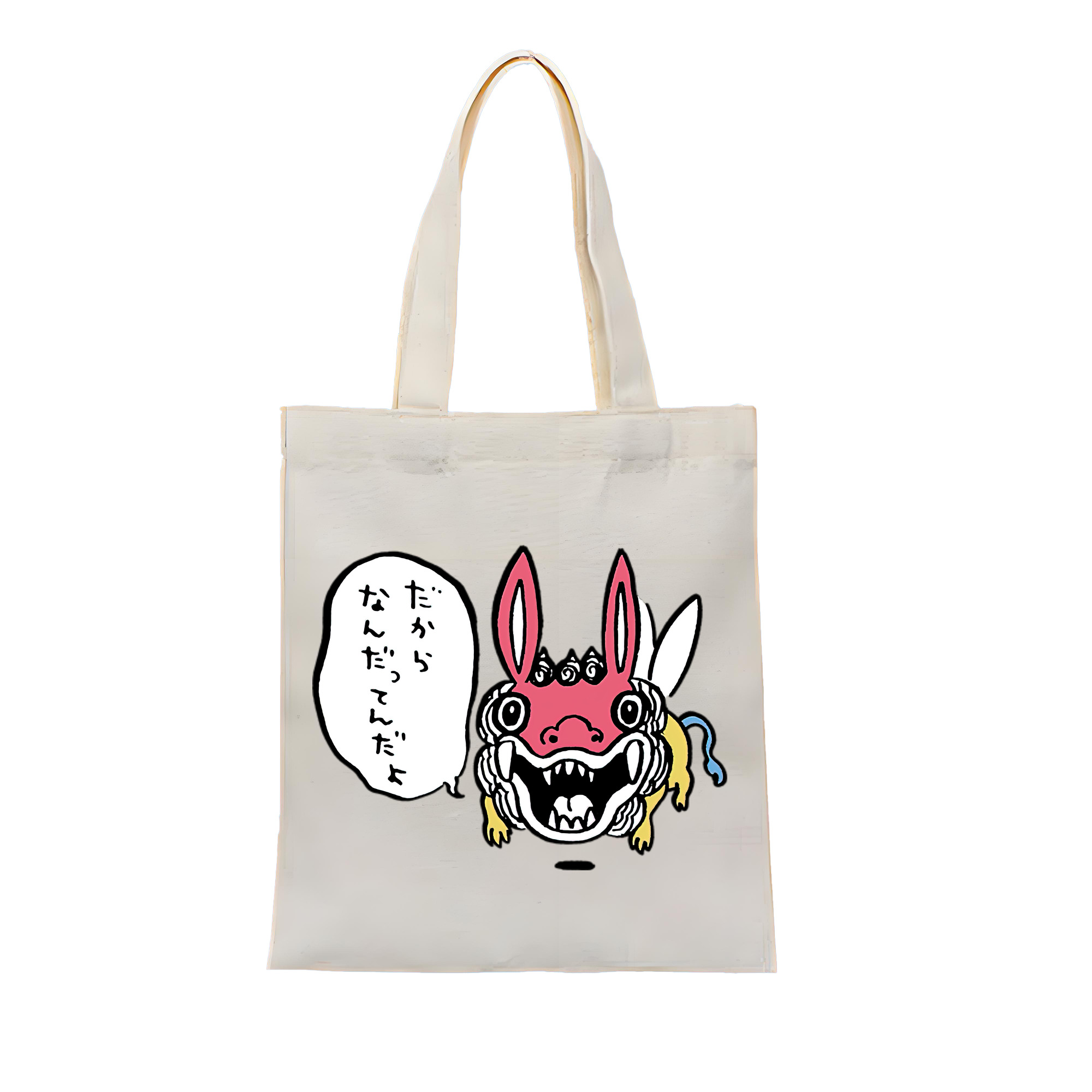 （画像用） ちいかわ でかつよ Chii-kawa Dekatsuyo 縦型キャンバス生地手提げバッグ　トートバッグ