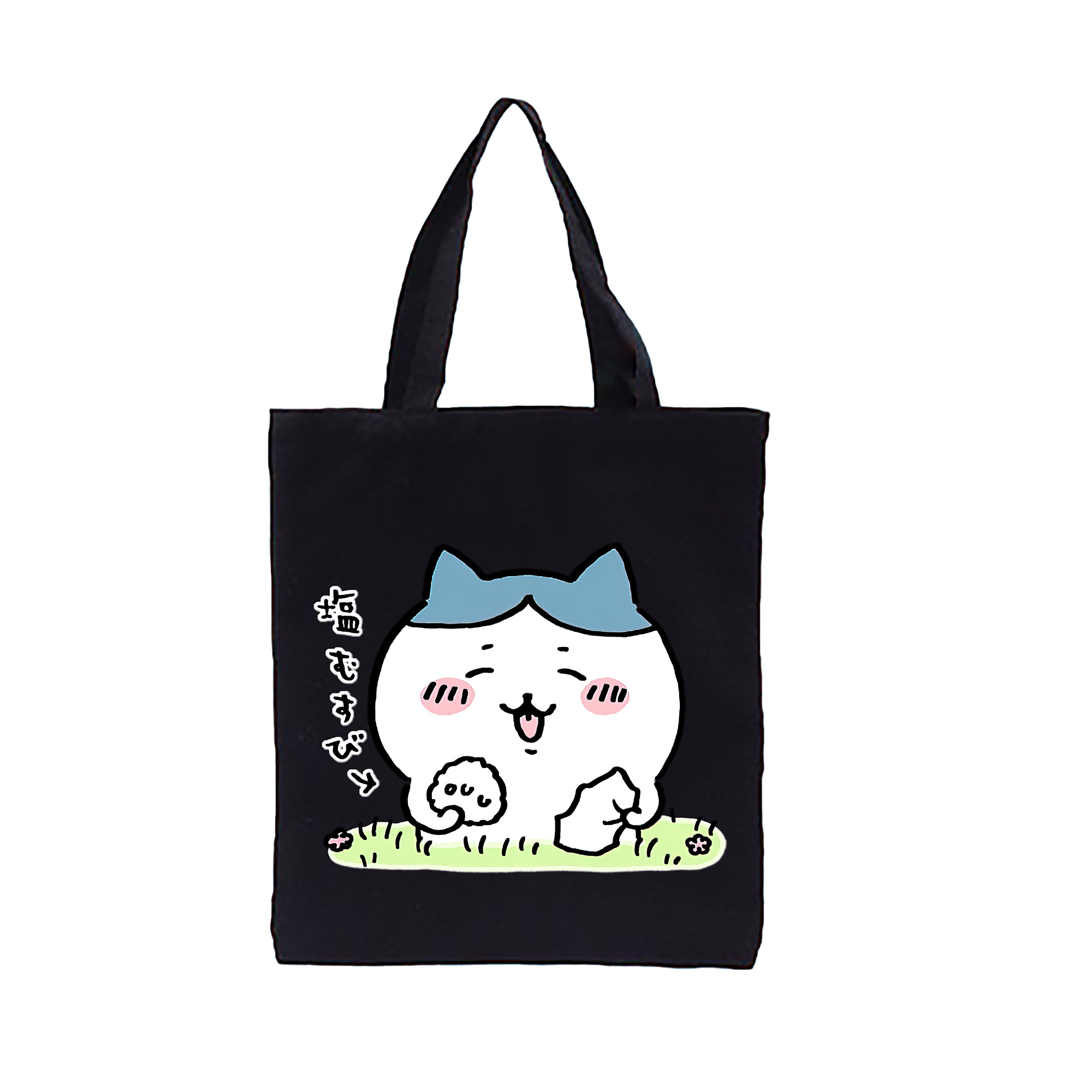 （画像用） ちいかわ ハチワレ Chii-kawa hachiware 縦型キャンバス生地手提げバッグ　トートバッグ