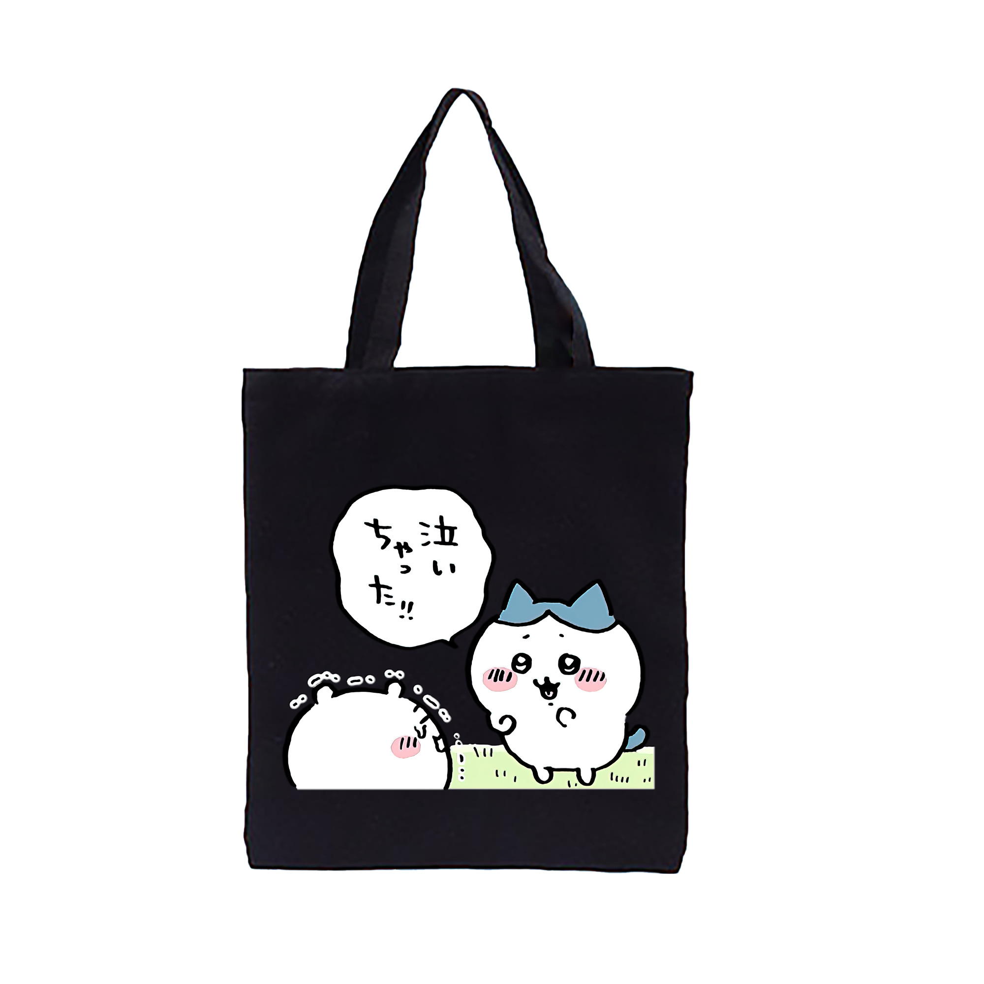 （画像用） ちいかわ ハチワレ Chii-kawa hachiware 縦型キャンバス生地手提げバッグ　トートバッグ