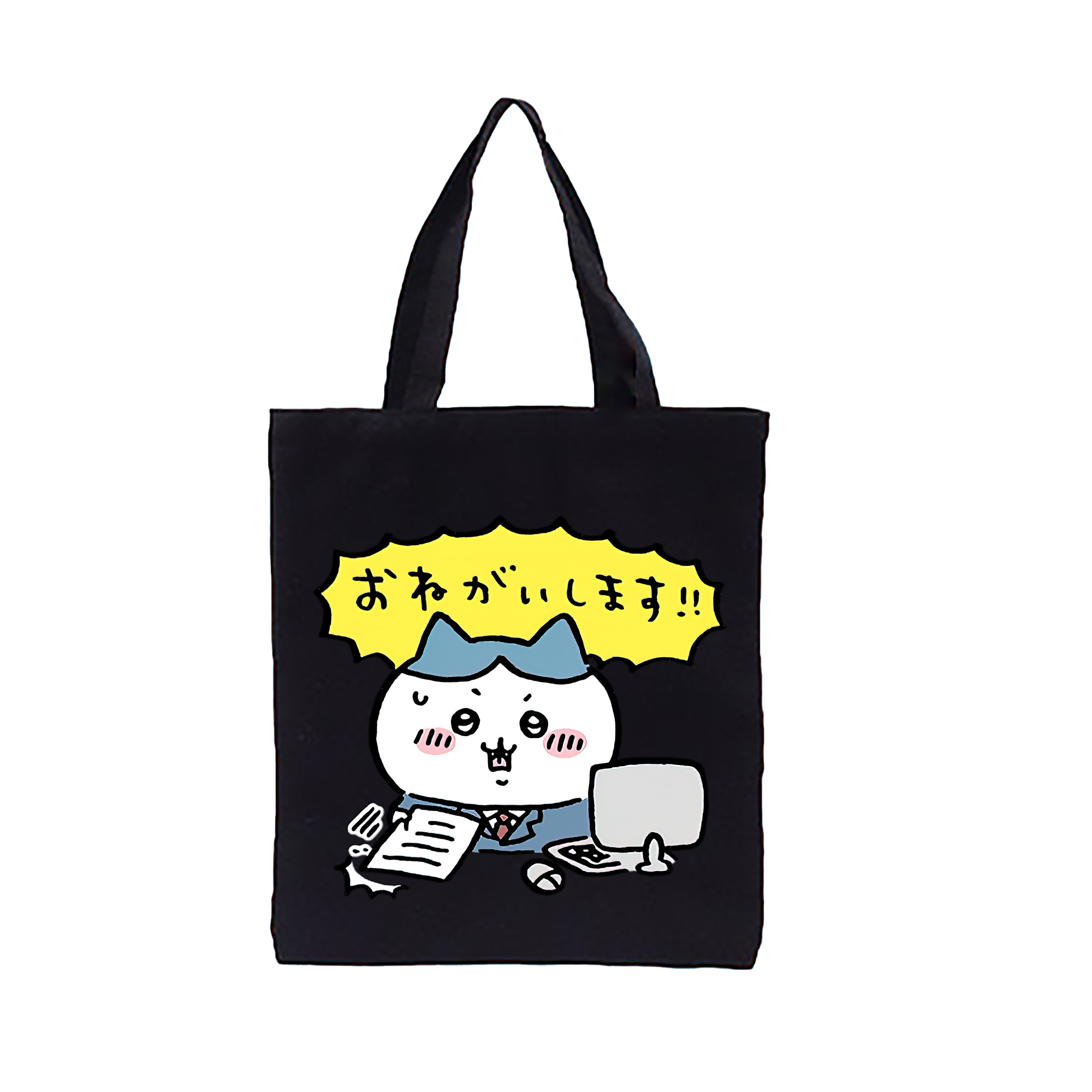 （画像用） ちいかわ ハチワレ Chii-kawa hachiware 縦型キャンバス生地手提げバッグ　トートバッグ
