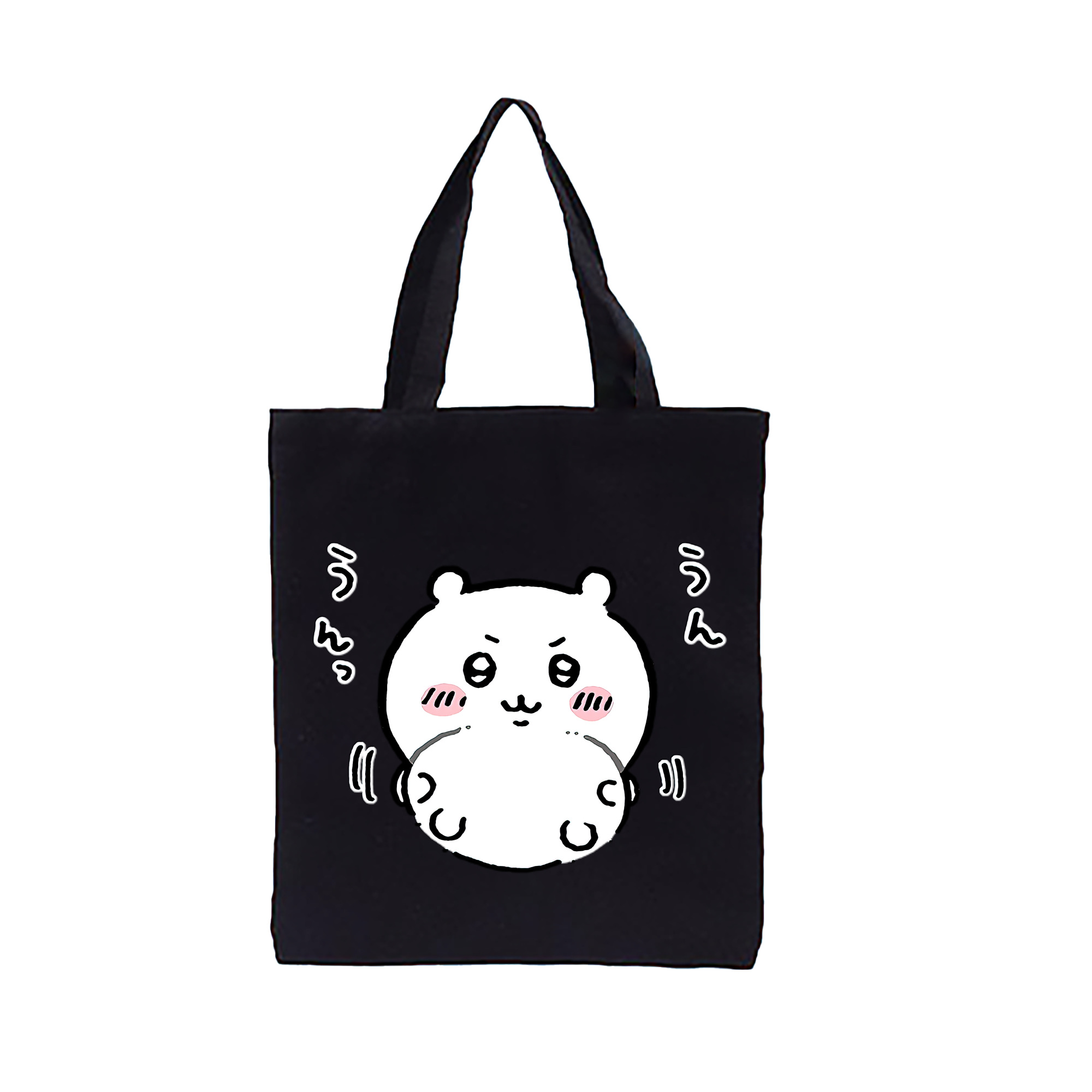 （画像用） ちいかわ ちいかわ Chii-kawa chiikawa 縦型キャンバス生地手提げバッグ　トートバッグ