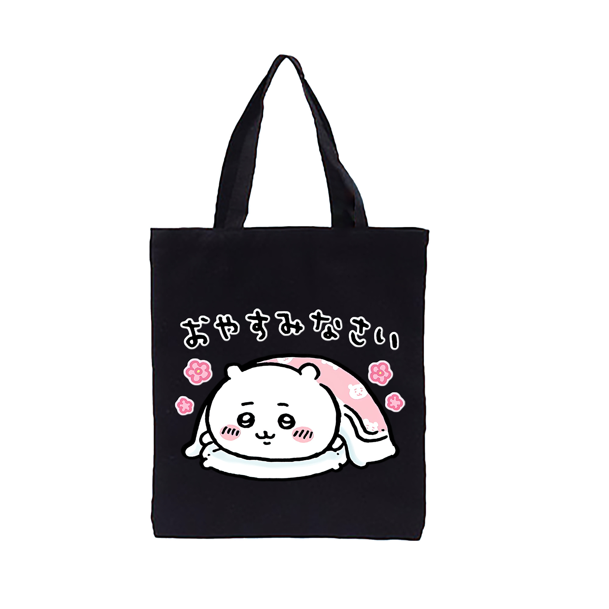 （画像用） ちいかわ ちいかわ Chii-kawa chiikawa 縦型キャンバス生地手提げバッグ　トートバッグ