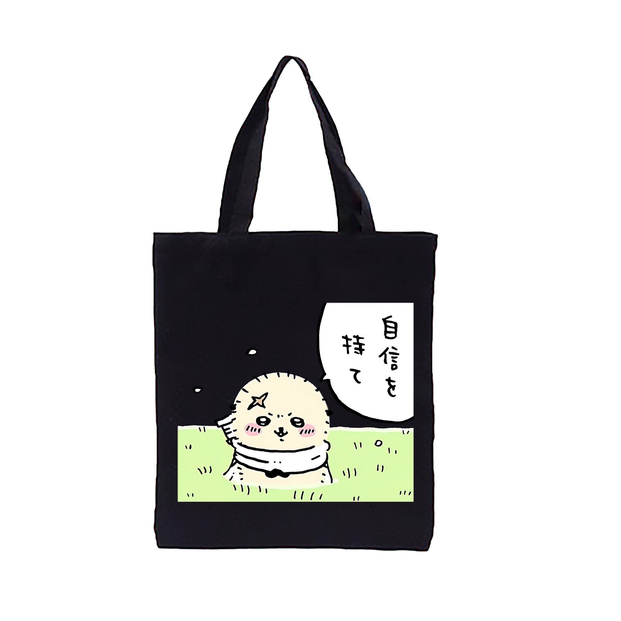 （画像用） ちいかわ ラッコ Chii-kawa Sea otter 縦型キャンバス生地手提げバッグ　トートバッグ