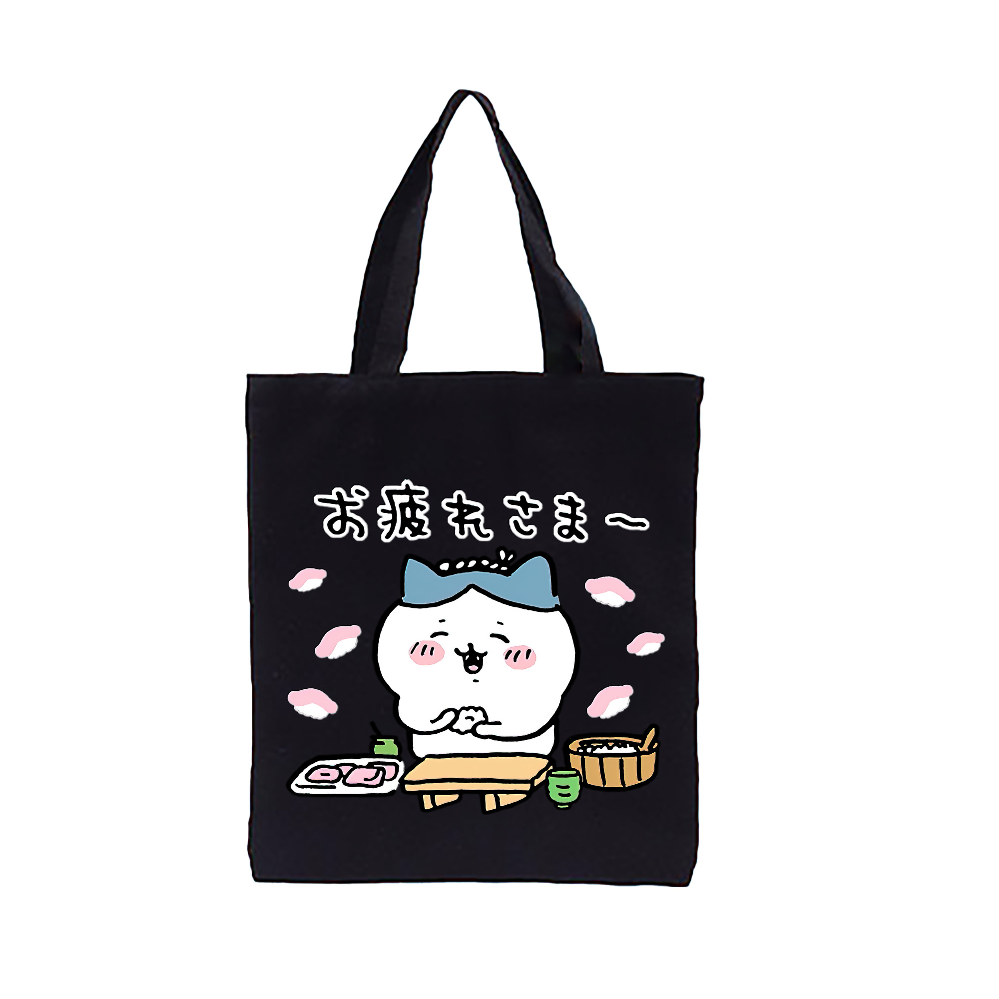 （画像用） ちいかわ ハチワレ Chii-kawa hachiware 縦型キャンバス生地手提げバッグ　トートバッグ