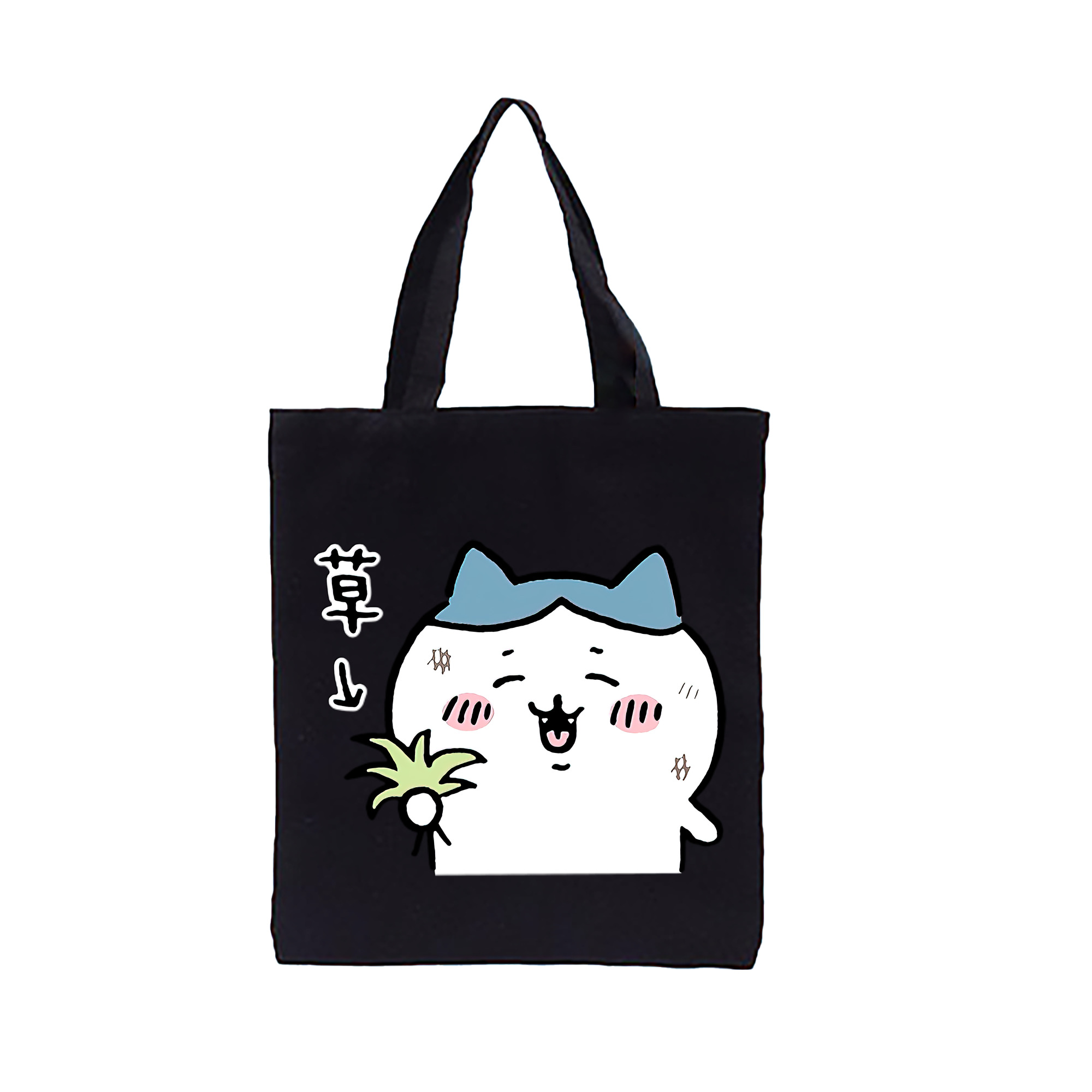 （画像用） ちいかわ ハチワレ Chii-kawa hachiware 縦型キャンバス生地手提げバッグ　トートバッグ