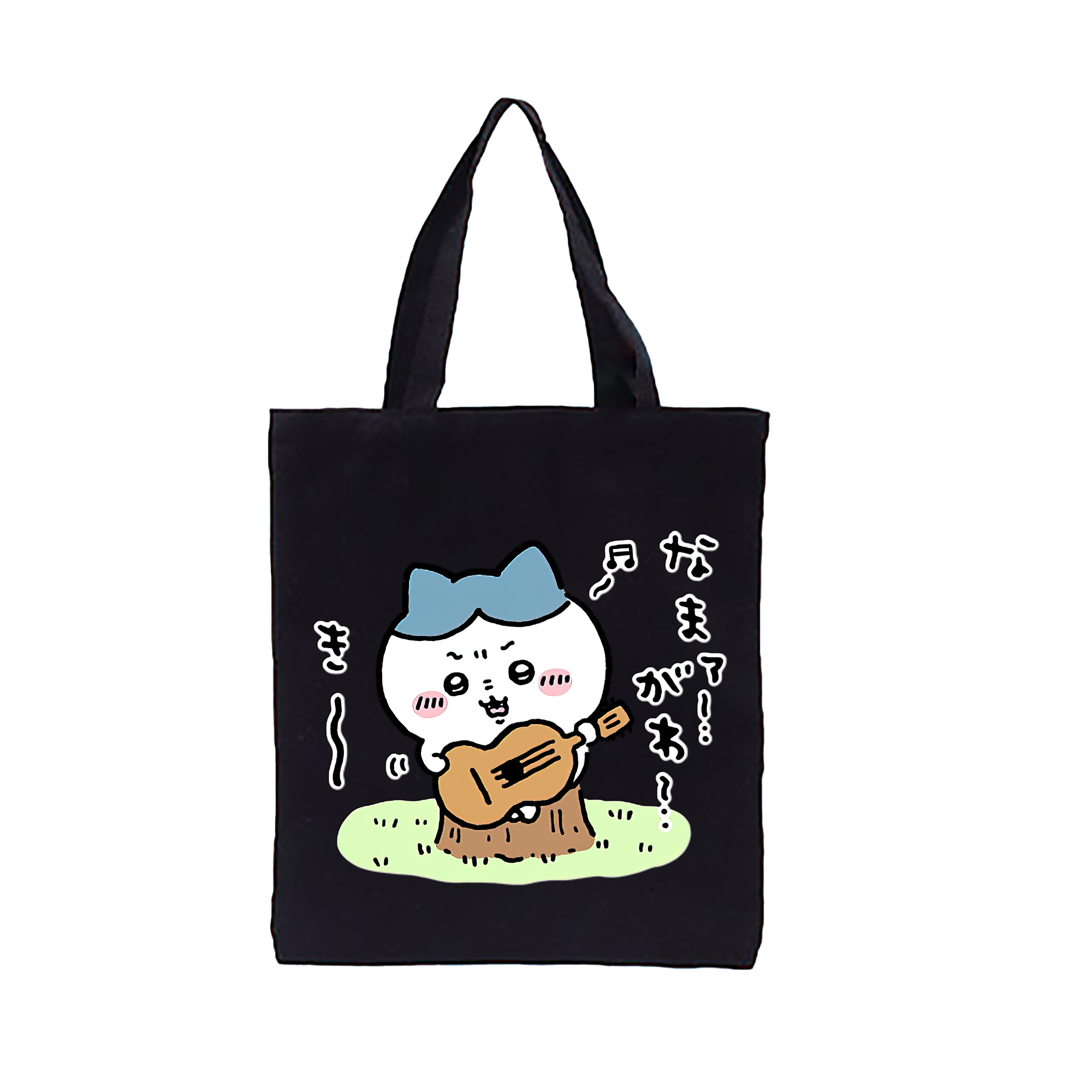（画像用） ちいかわ ハチワレ Chii-kawa hachiware 縦型キャンバス生地手提げバッグ　トートバッグ