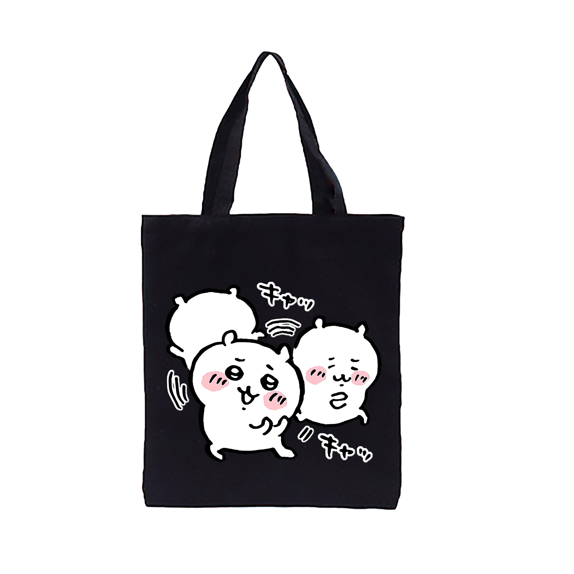 （画像用） ちいかわ ちいかわ Chii-kawa chiikawa 縦型キャンバス生地手提げバッグ　トートバッグ