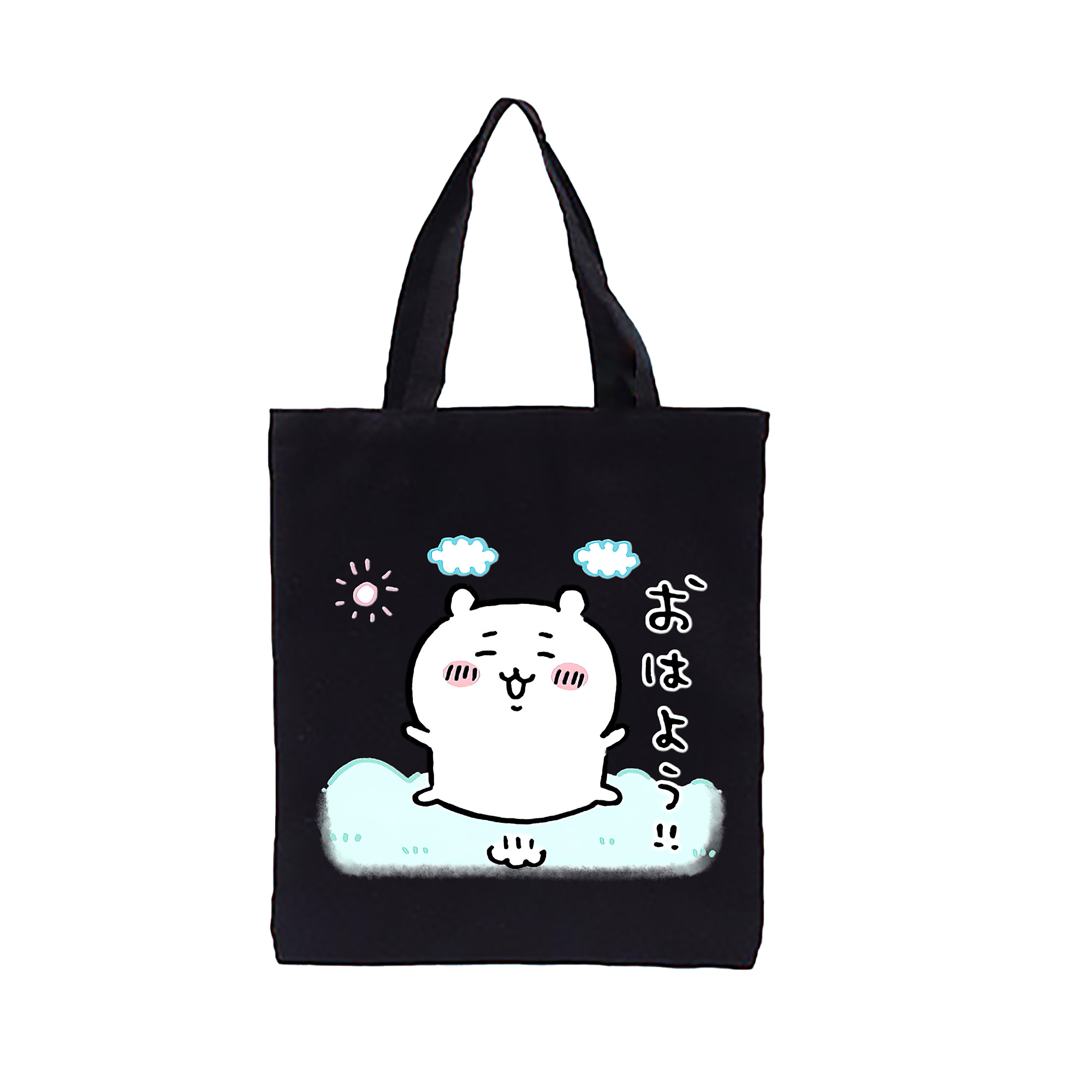 （画像用） ちいかわ ちいかわ Chii-kawa chiikawa 縦型キャンバス生地手提げバッグ　トートバッグ