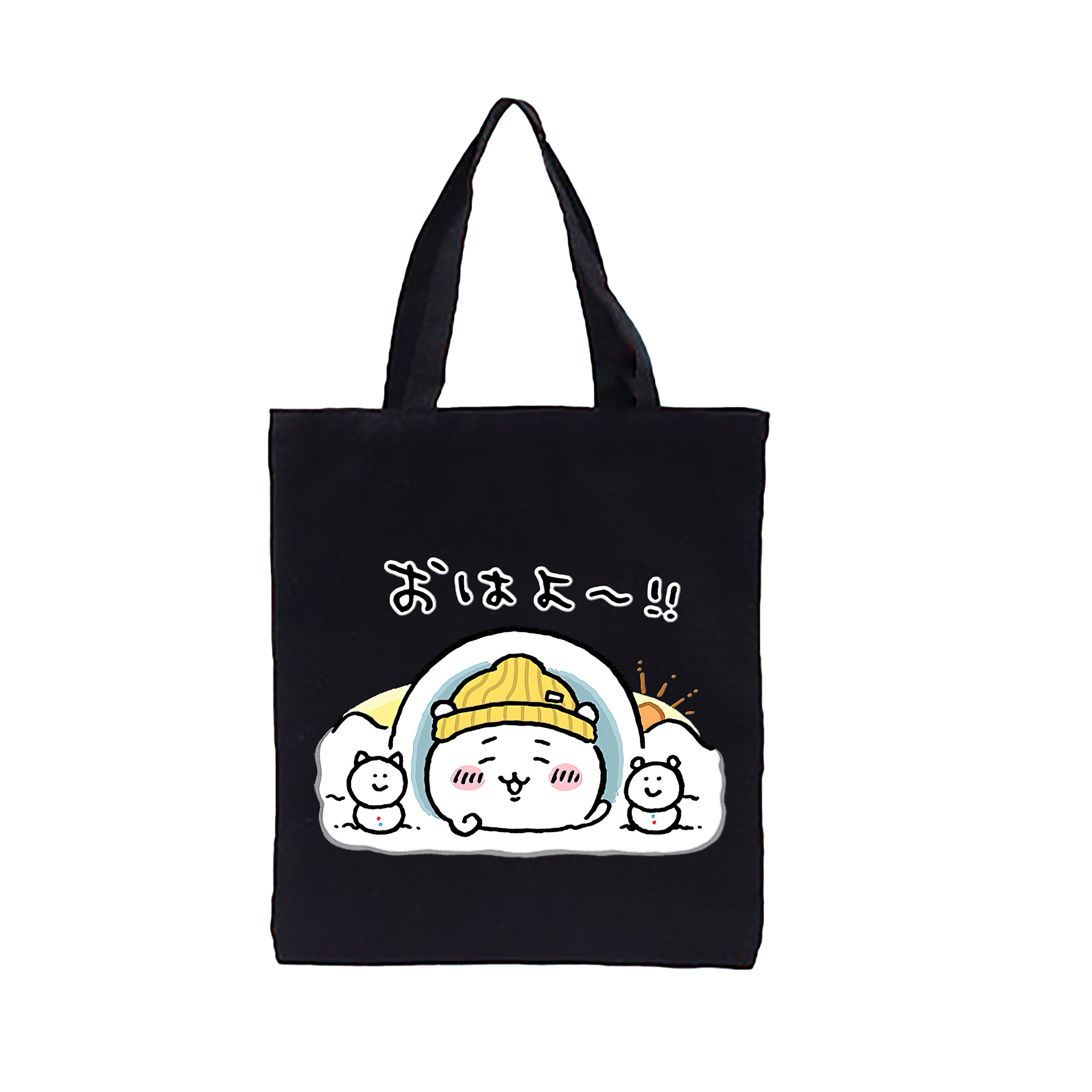 （画像用） ちいかわ ちいかわ Chii-kawa chiikawa 縦型キャンバス生地手提げバッグ　トートバッグ