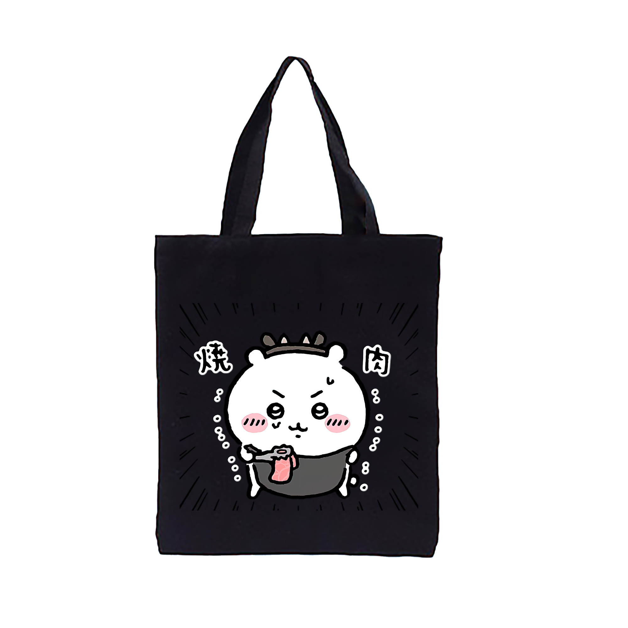 （画像用） ちいかわ ちいかわ Chii-kawa chiikawa 縦型キャンバス生地手提げバッグ　トートバッグ