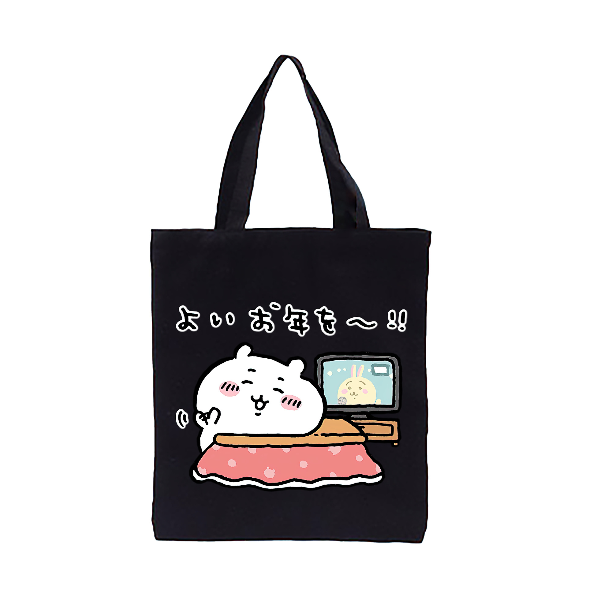 （画像用） ちいかわ ちいかわ Chii-kawa chiikawa 縦型キャンバス生地手提げバッグ　トートバッグ