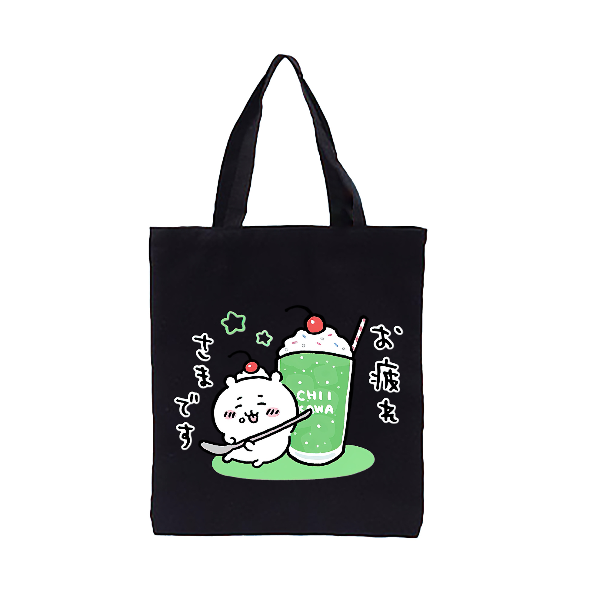 （画像用） ちいかわ ちいかわ Chii-kawa chiikawa 縦型キャンバス生地手提げバッグ　トートバッグ