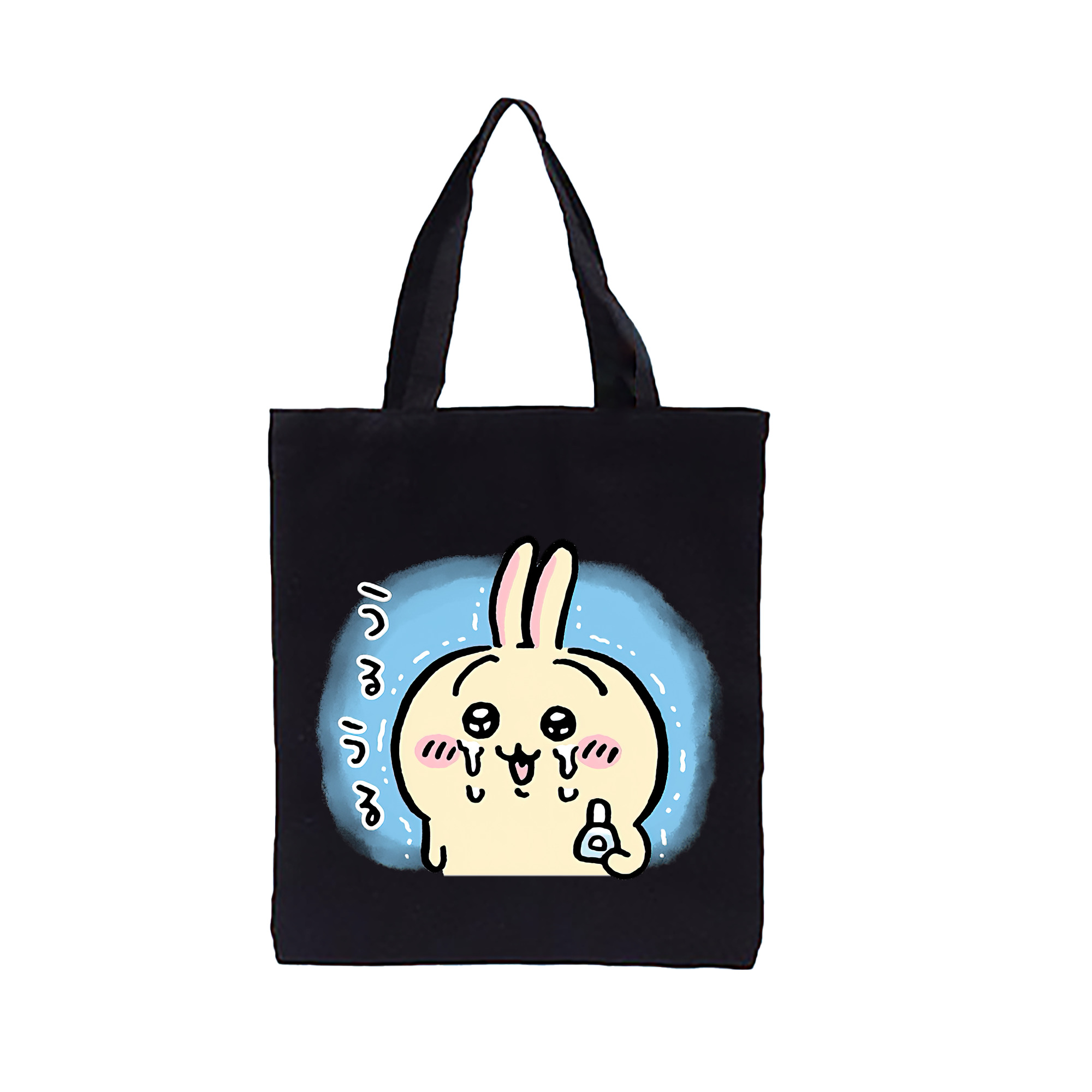 （画像用） ちいかわ うさぎ Chii-kawa usagi 縦型キャンバス生地手提げバッグ　トートバッグ