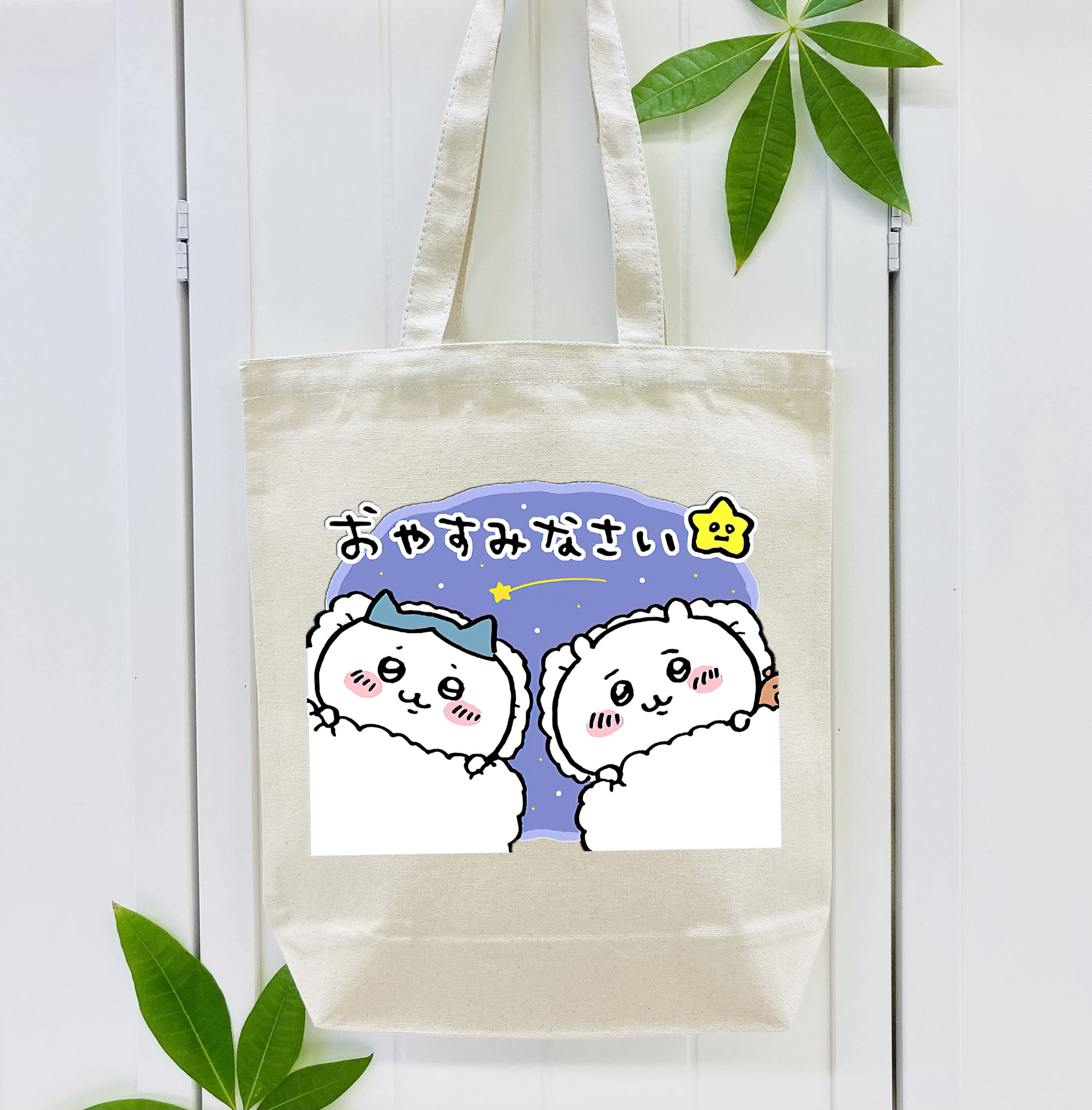 ちいかわ ハチワレ Chii-kawa hachiware 縦型キャンバス生地手提げバッグ　トートバッグ