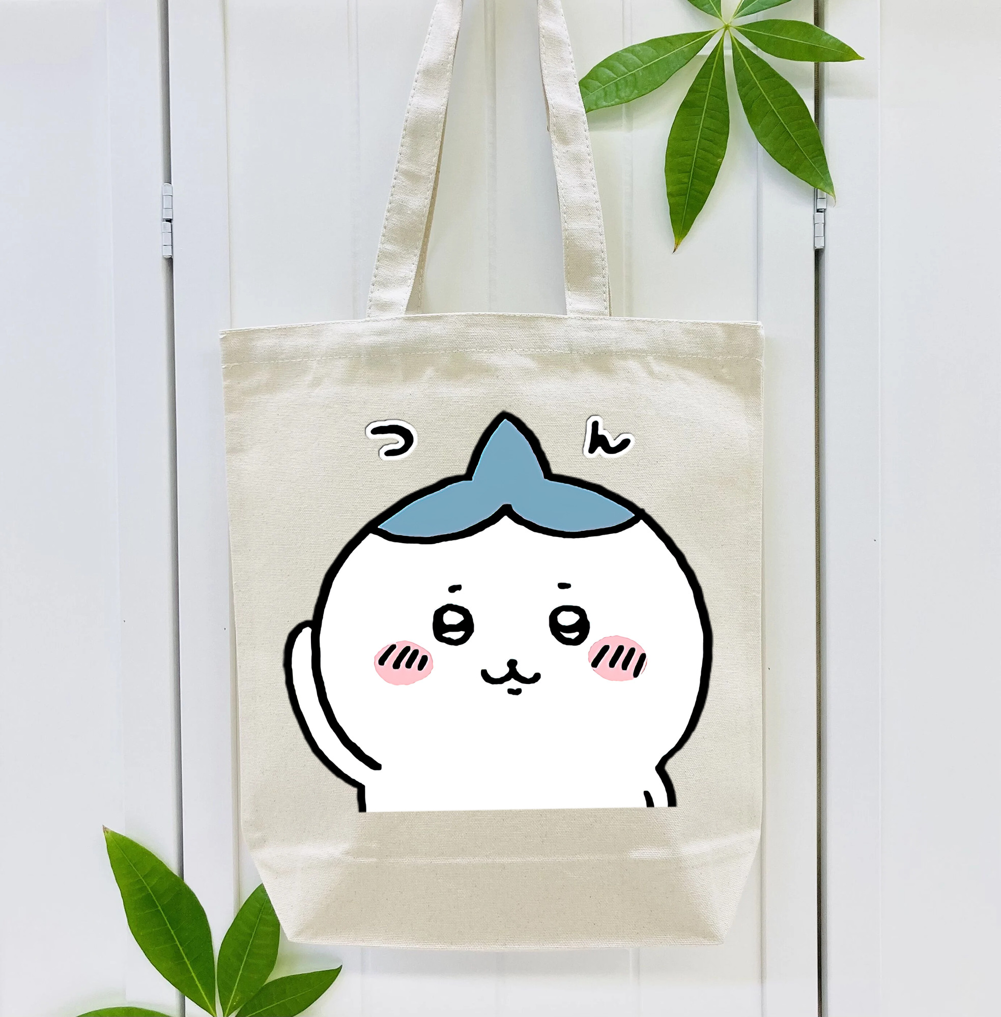 ちいかわ ハチワレ Chii-kawa hachiware 縦型キャンバス生地手提げバッグ　トートバッグ