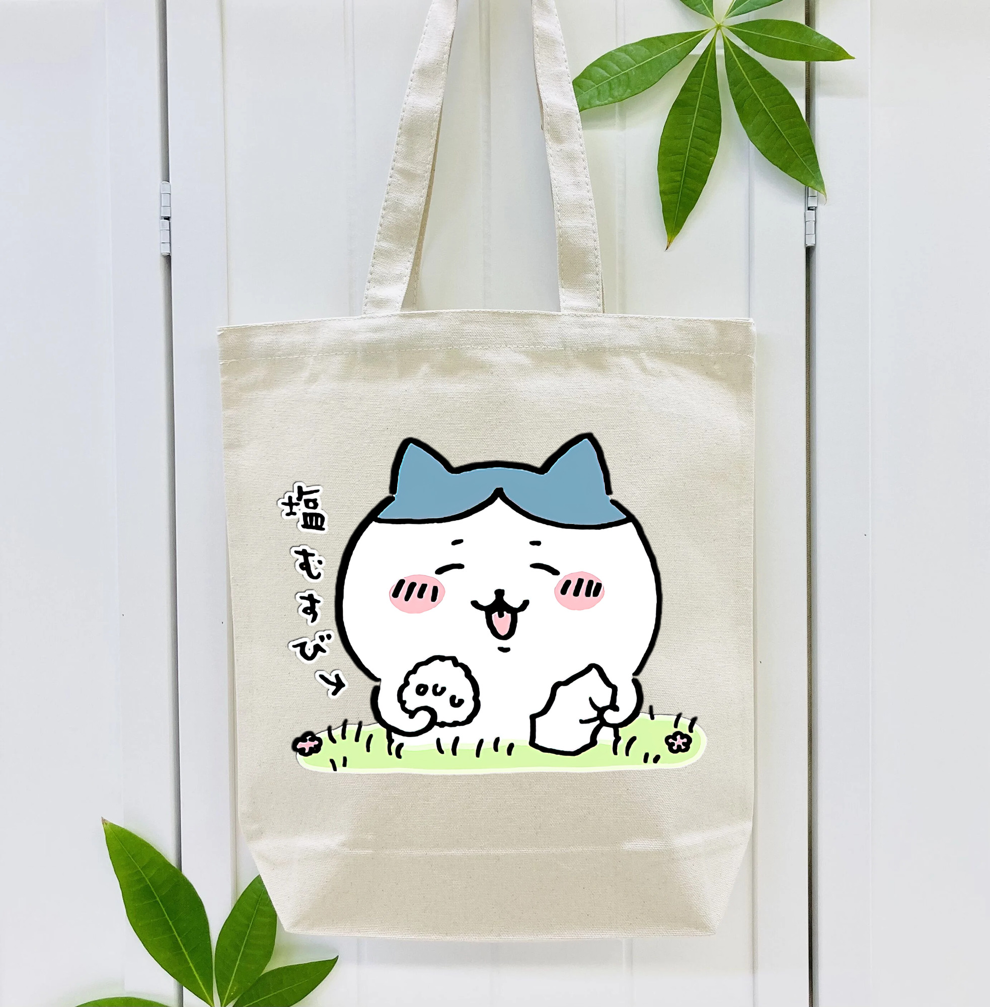 ちいかわ ハチワレ Chii-kawa hachiware 縦型キャンバス生地手提げバッグ　トートバッグ