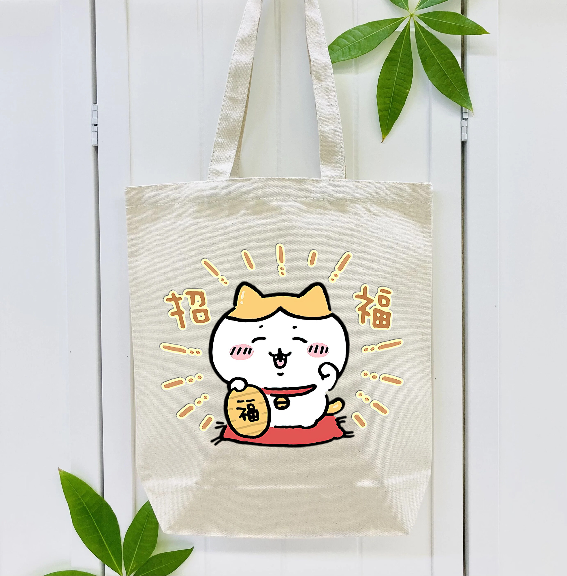 ちいかわ ハチワレ Chii-kawa hachiware 縦型キャンバス生地手提げバッグ　トートバッグ