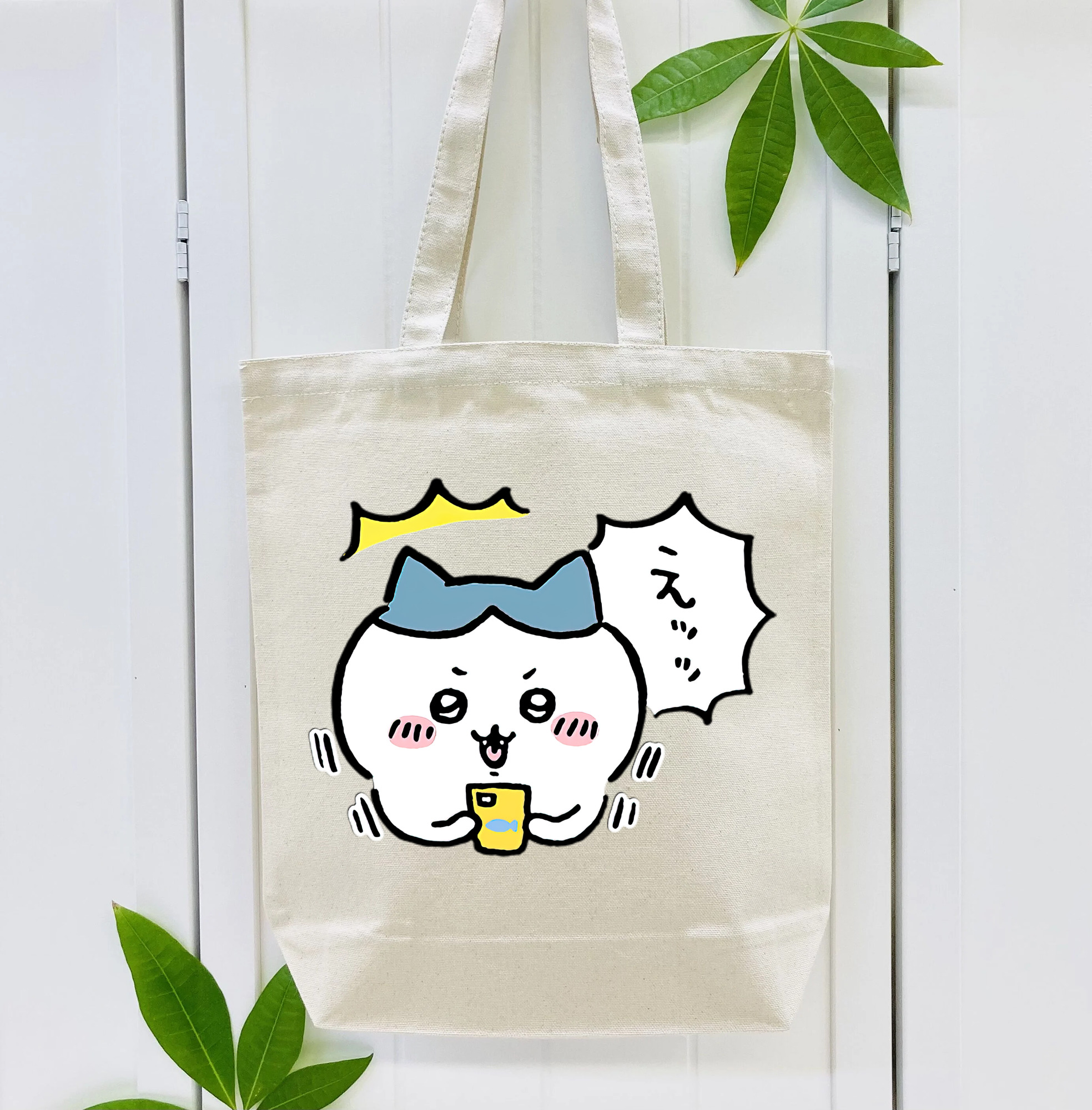 ちいかわ ハチワレ Chii-kawa hachiware 縦型キャンバス生地手提げバッグ　トートバッグ