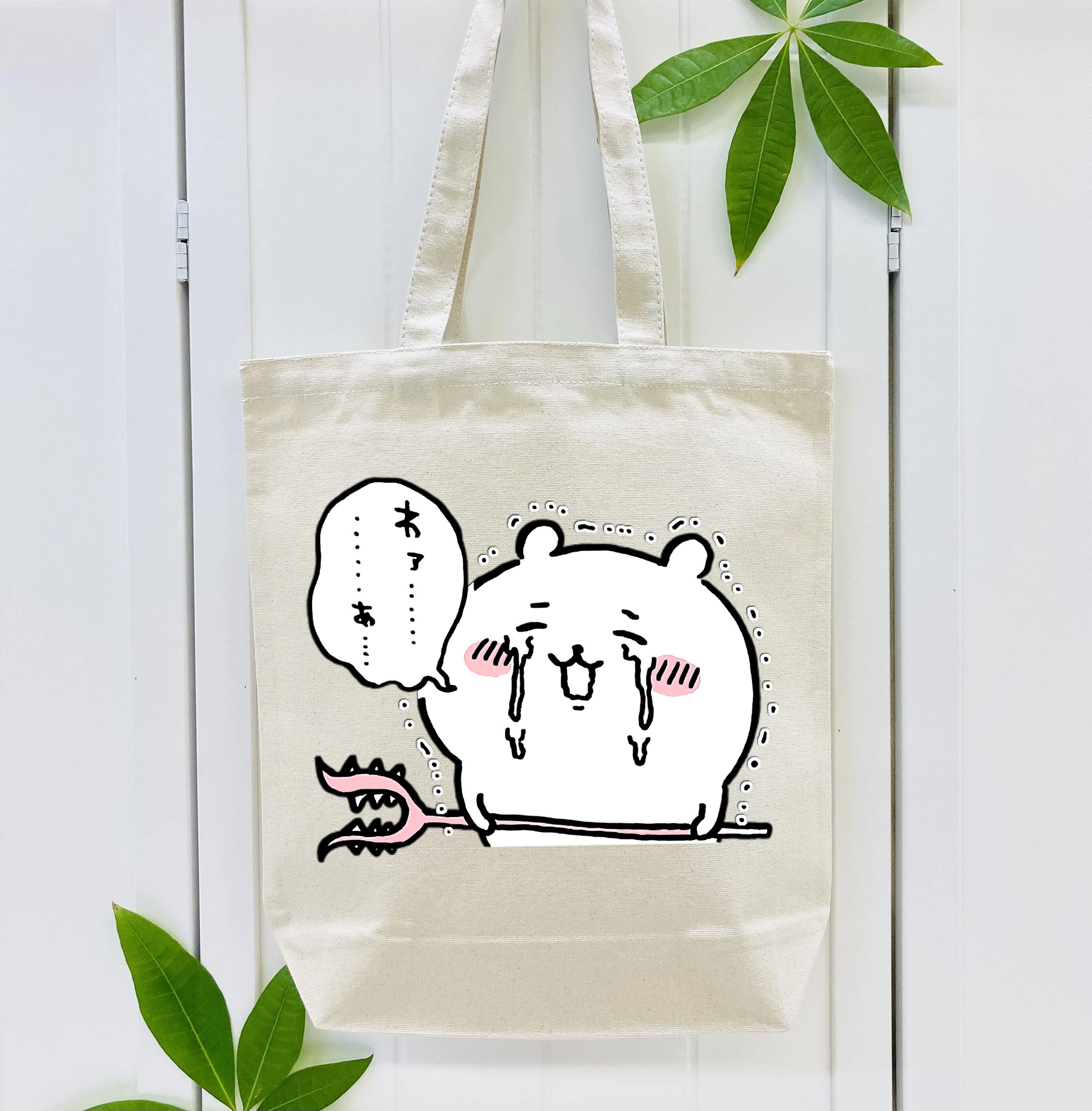 ちいかわ ちいかわ Chii-kawa chiikawa 縦型キャンバス生地手提げバッグ　トートバッグ