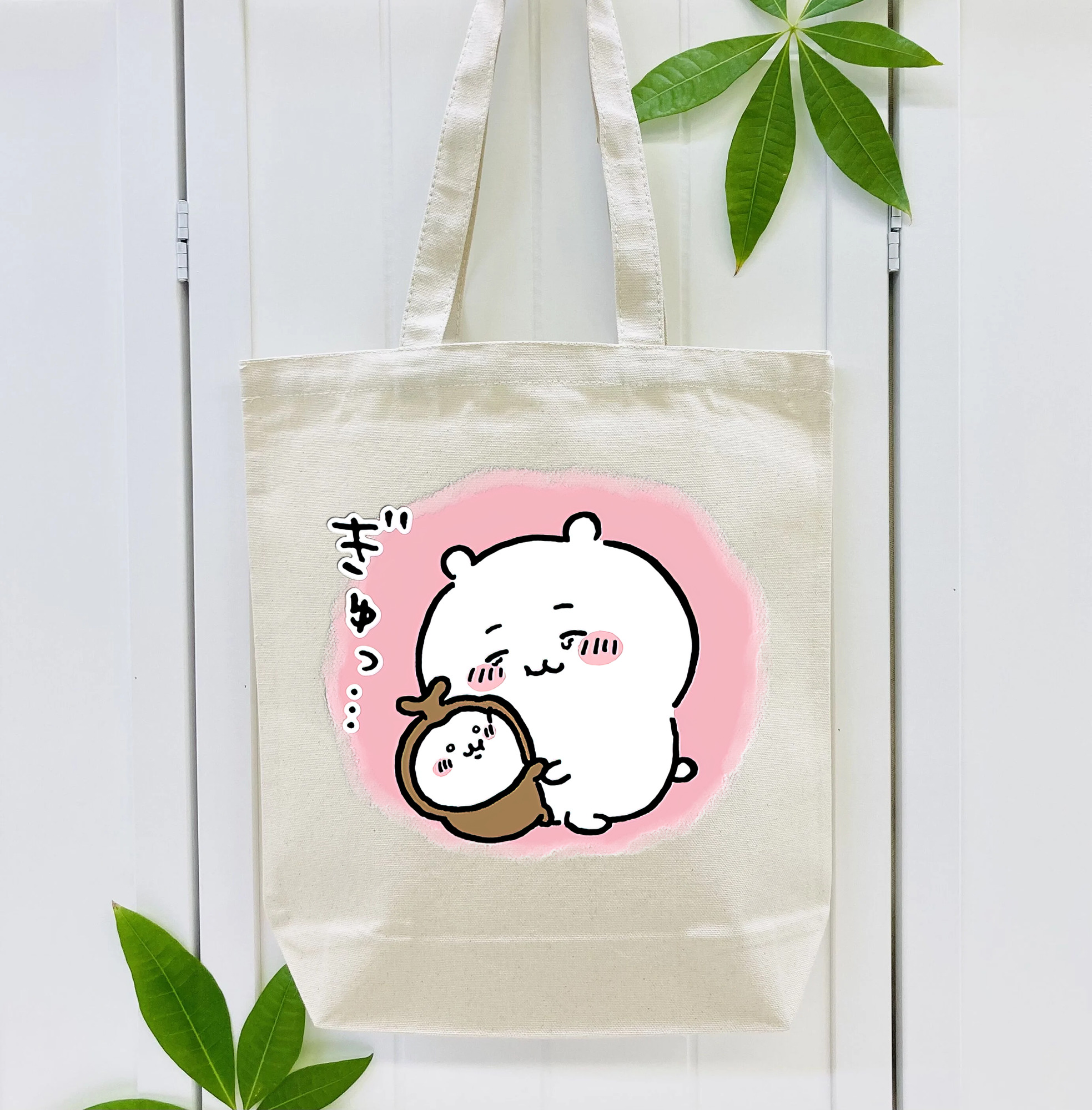 ちいかわ ちいかわ Chii-kawa chiikawa 縦型キャンバス生地手提げバッグ　トートバッグ