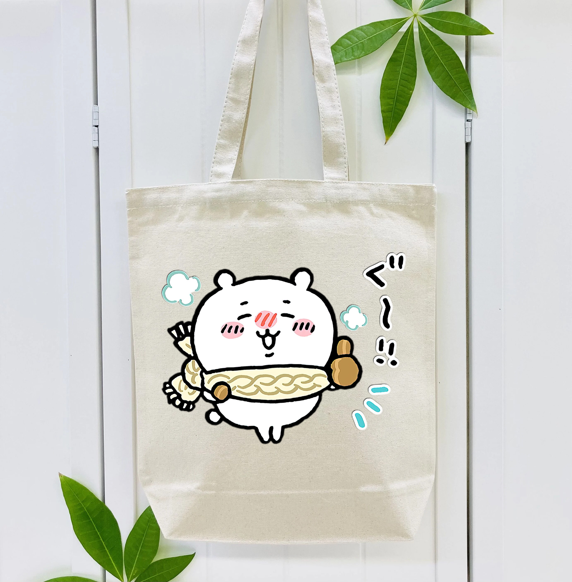 ちいかわ ちいかわ Chii-kawa chiikawa 縦型キャンバス生地手提げバッグ　トートバッグ