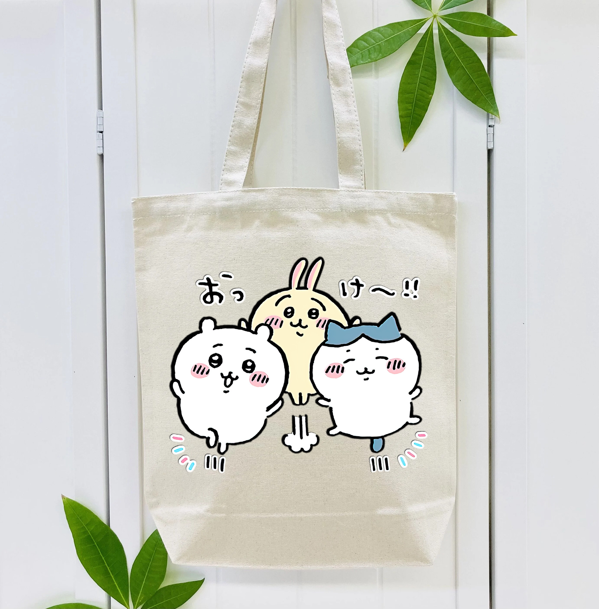 ちいかわ ちいかわ Chii-kawa chiikawa 縦型キャンバス生地手提げバッグ　トートバッグ