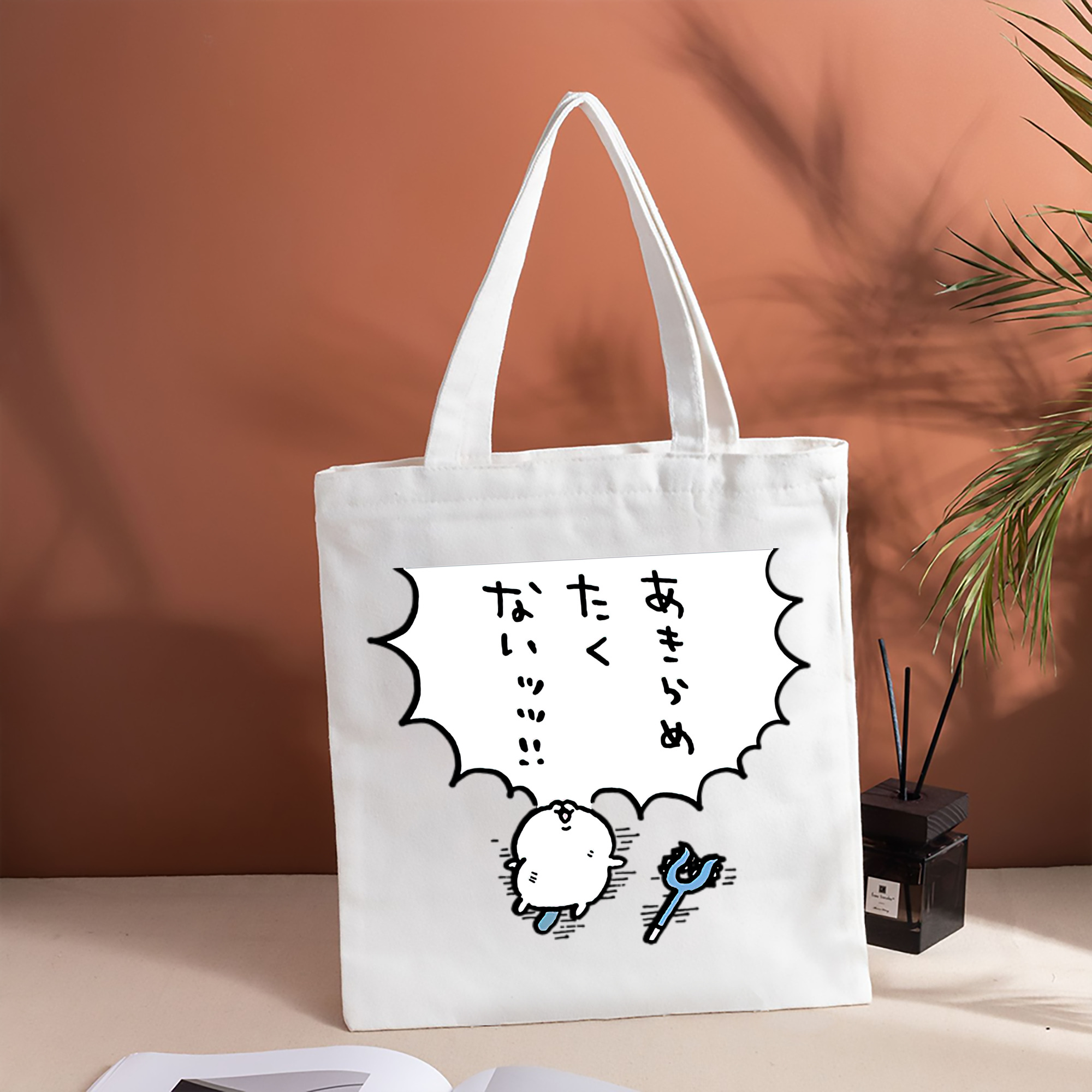 ちいかわ ちいかわ Chii-kawa chiikawa 縦型キャンバス生地手提げバッグ　トートバッグ