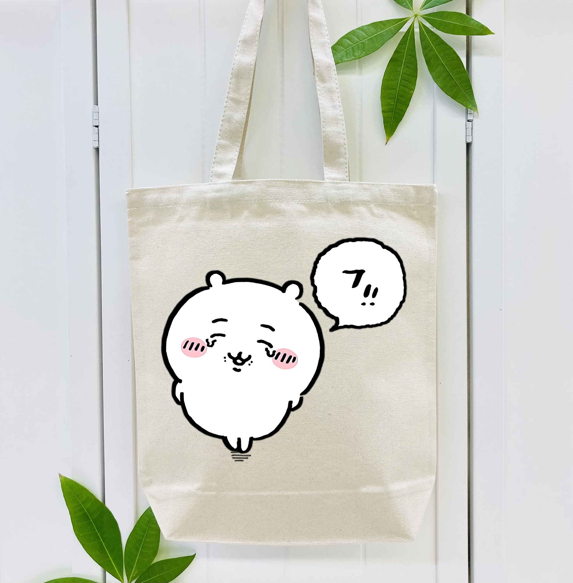 ちいかわ ちいかわ Chii-kawa chiikawa 縦型キャンバス生地手提げバッグ　トートバッグ