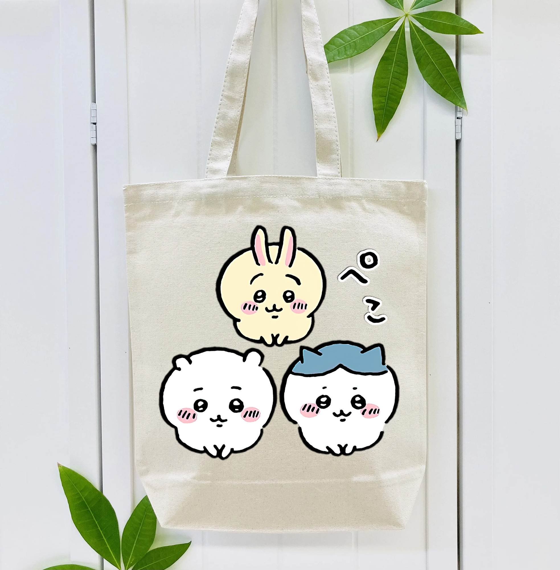 ちいかわ うさぎ Chii-kawa usagi 縦型キャンバス生地手提げバッグ　トートバッグ