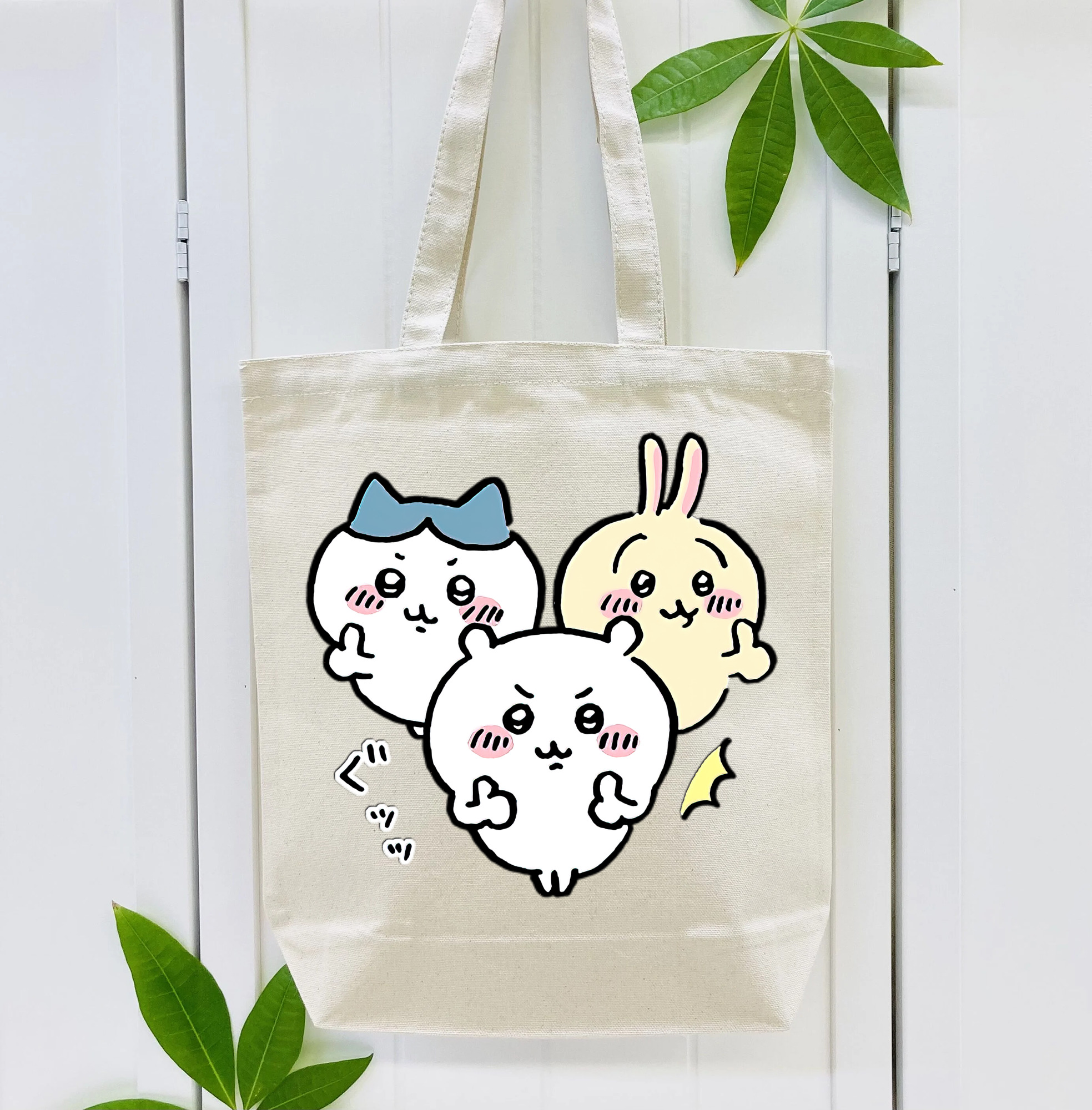 ちいかわ うさぎ Chii-kawa usagi 縦型キャンバス生地手提げバッグ　トートバッグ