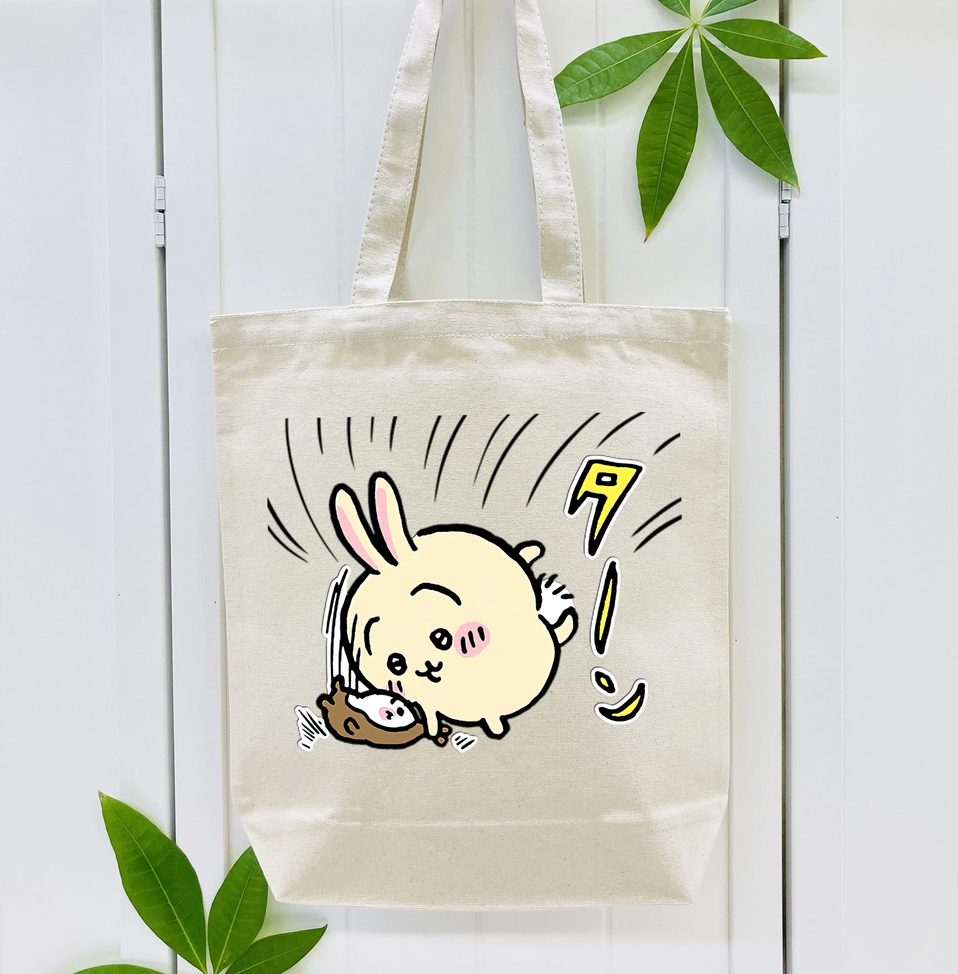 ちいかわ うさぎ Chii-kawa usagi 縦型キャンバス生地手提げバッグ　トートバッグ