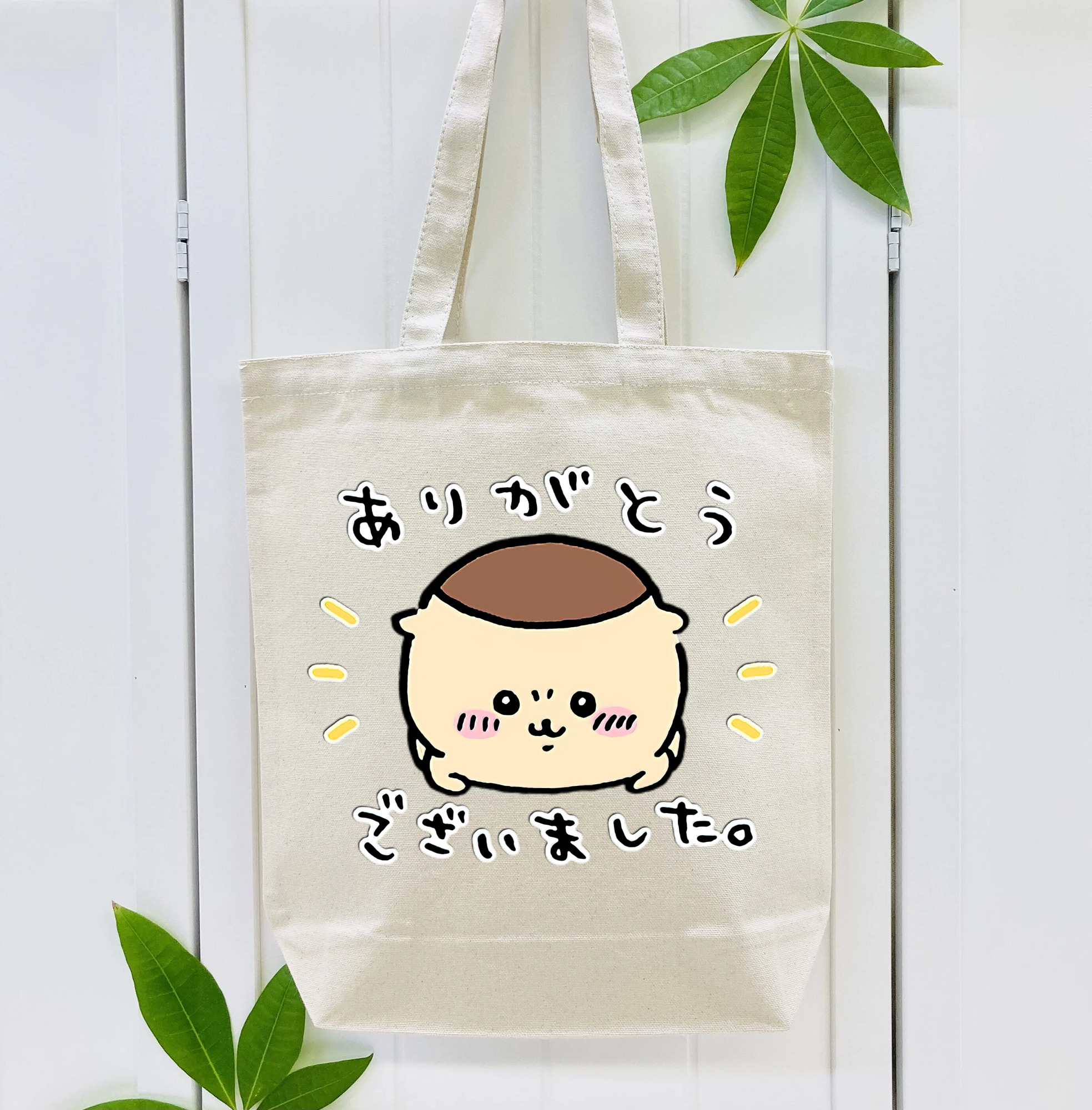 ちいかわ くりまんじゅう Chii-kawa kuri manjū 縦型キャンバス生地手提げバッグ　トートバッグ