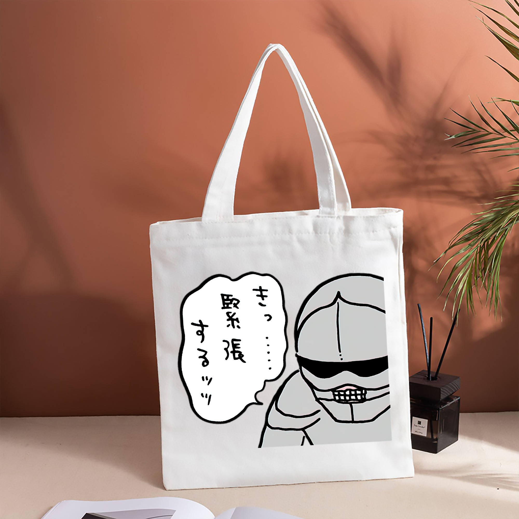 ちいかわ 労働の鎧さん Chii-kawa Mr. Armor of Labor 縦型キャンバス生地手提げバッグ　トートバッグ