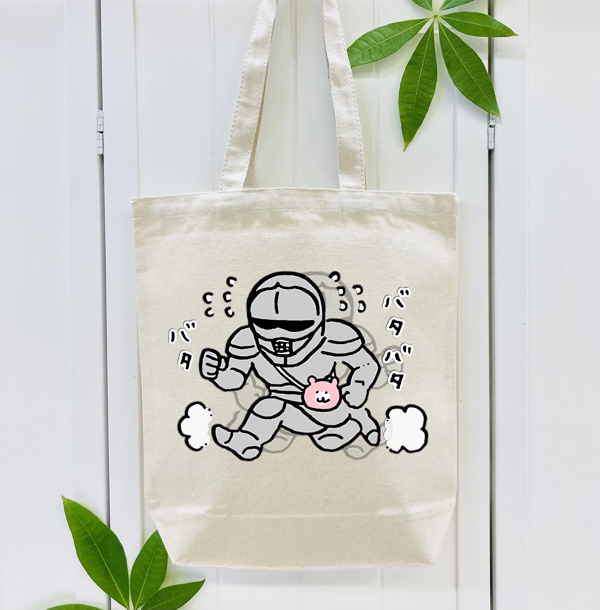 ちいかわ 労働の鎧さん Chii-kawa Mr. Armor of Labor 縦型キャンバス生地手提げバッグ　トートバッグ