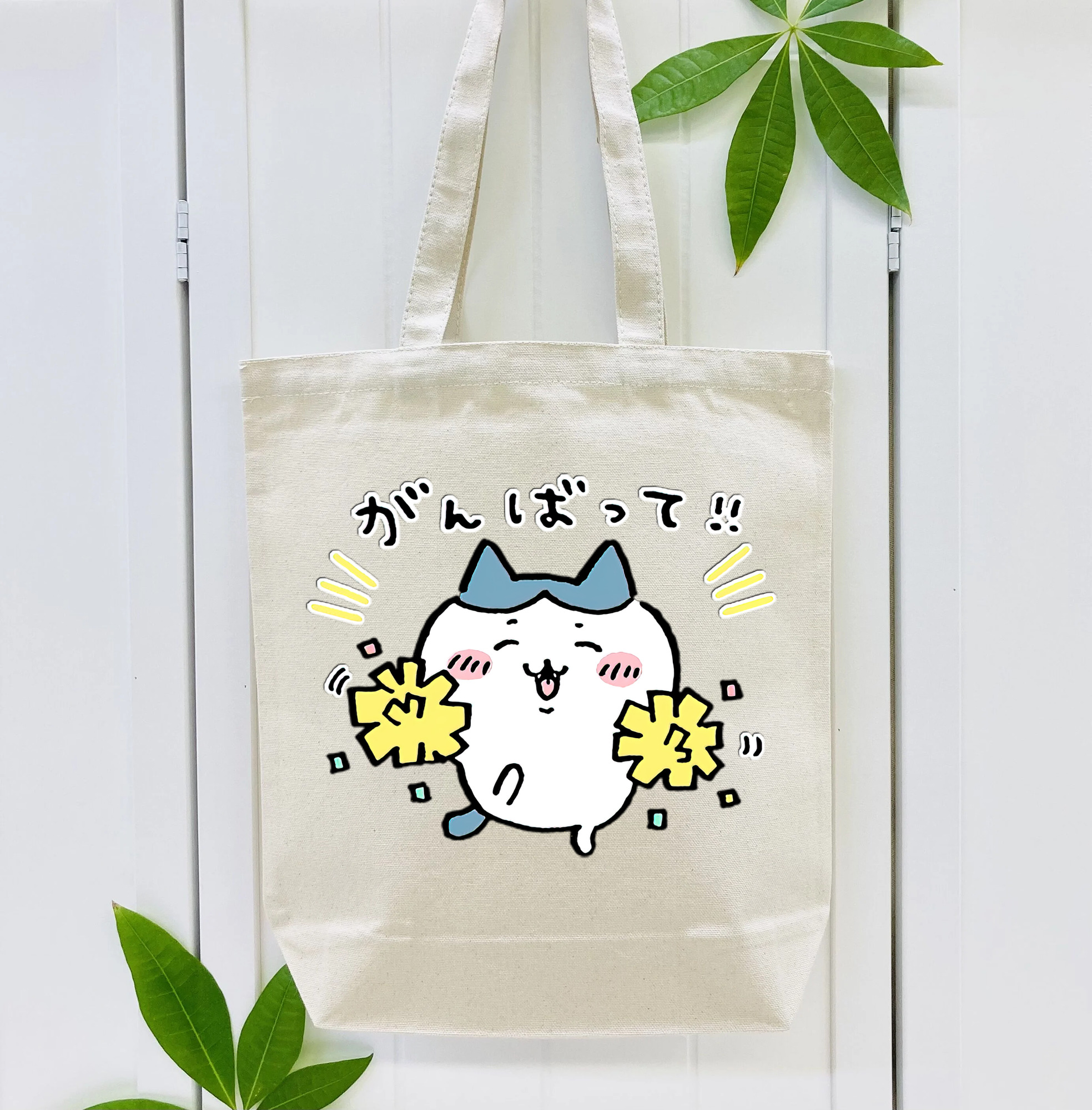 ちいかわ ハチワレ Chii-kawa hachiware 縦型キャンバス生地手提げバッグ　トートバッグ