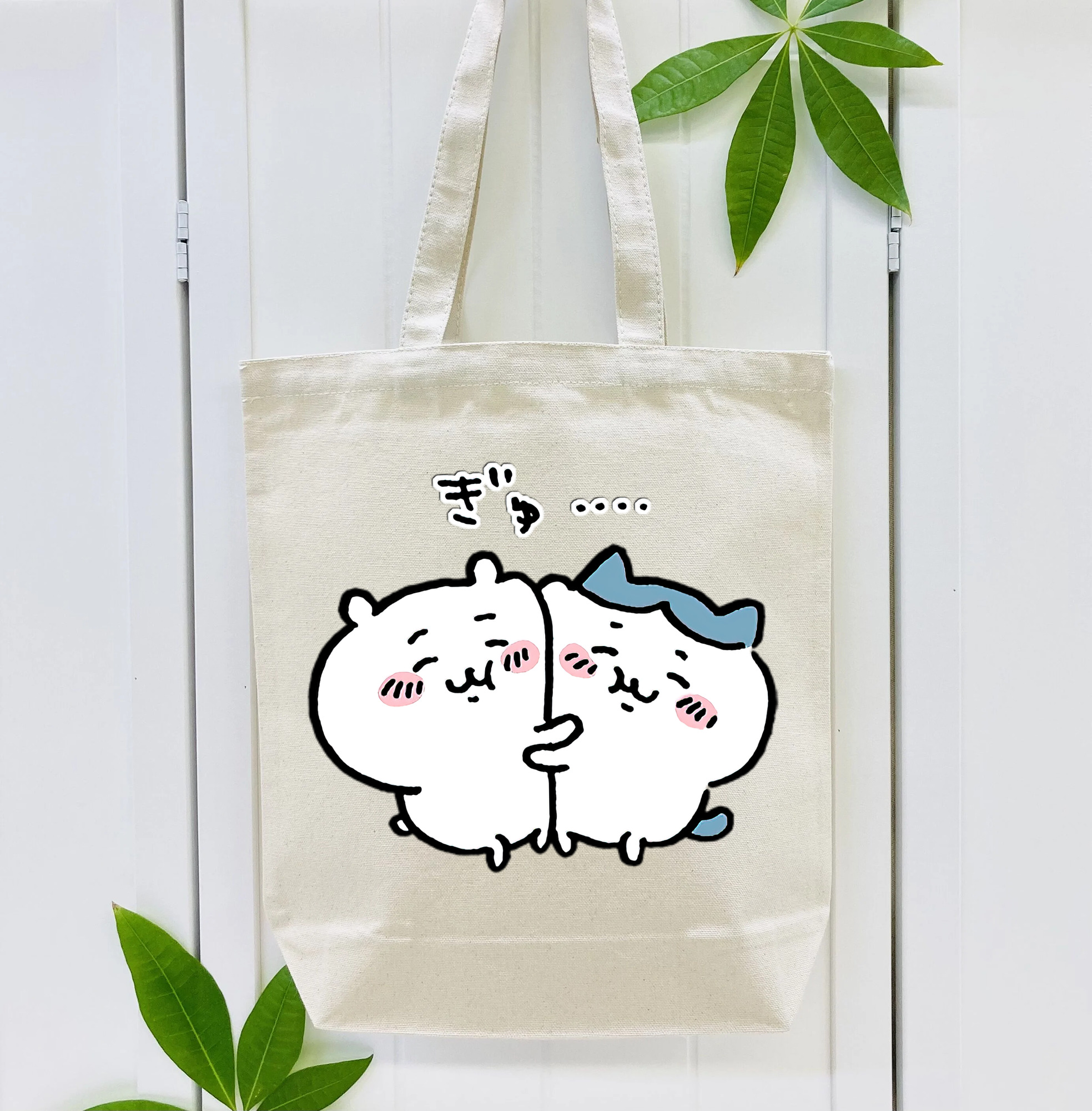 ちいかわ ハチワレ Chii-kawa hachiware 縦型キャンバス生地手提げバッグ　トートバッグ