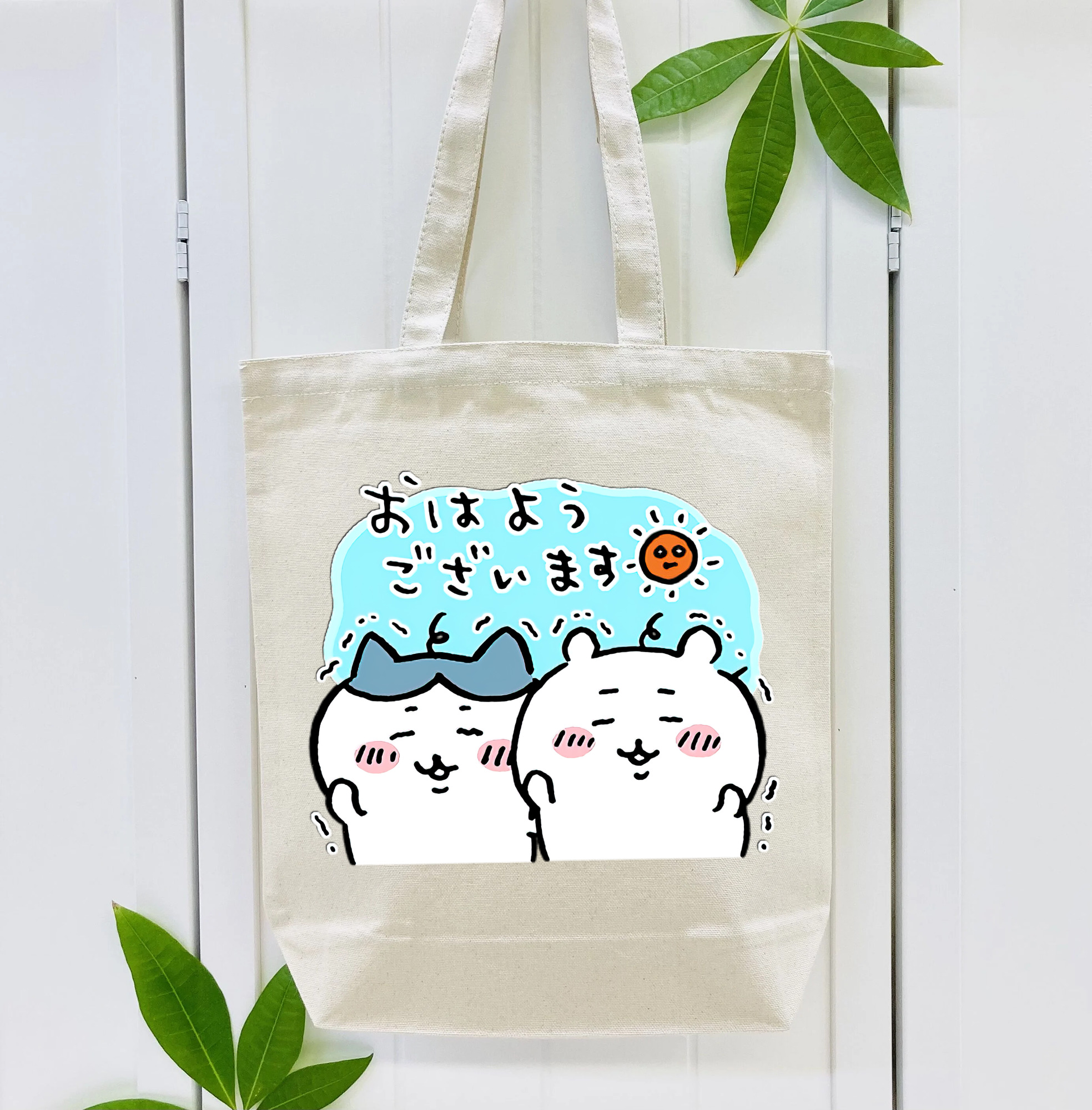 ちいかわ ハチワレ Chii-kawa hachiware 縦型キャンバス生地手提げバッグ　トートバッグ