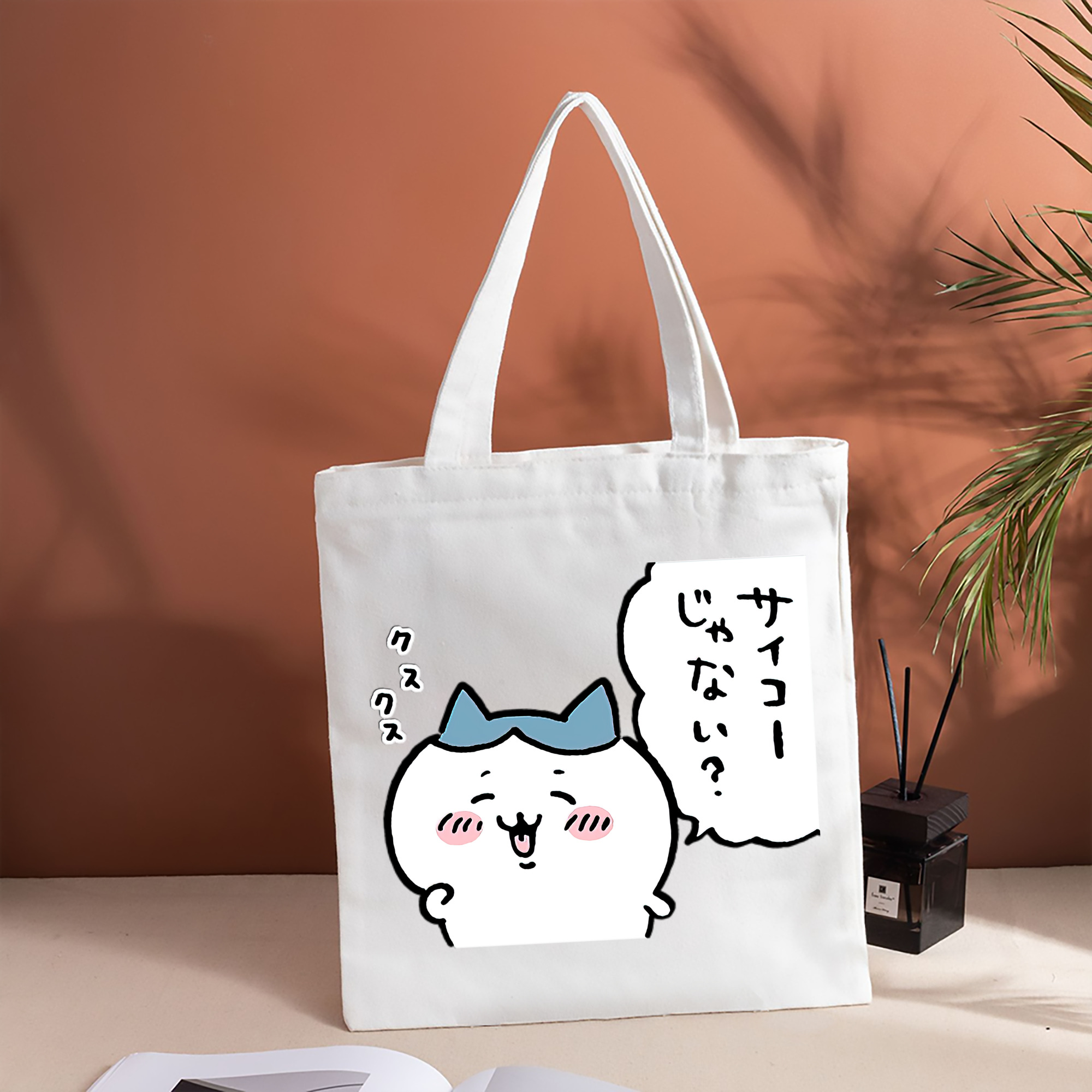 ちいかわ ハチワレ Chii-kawa hachiware 縦型キャンバス生地手提げバッグ　トートバッグ