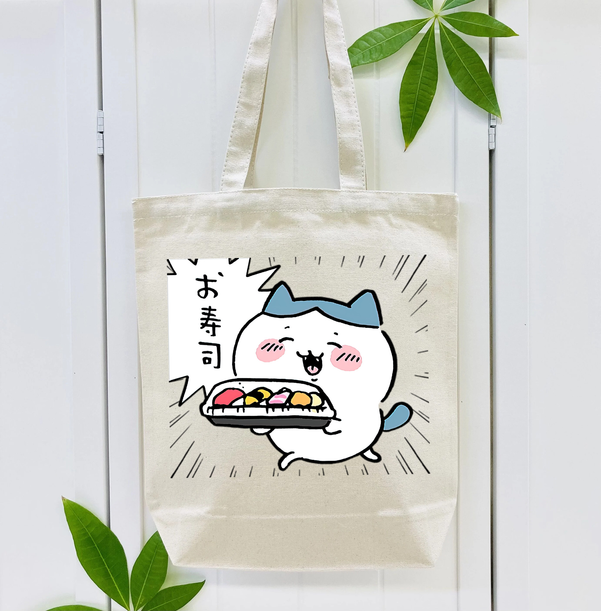 ちいかわ ハチワレ Chii-kawa hachiware 縦型キャンバス生地手提げバッグ　トートバッグ
