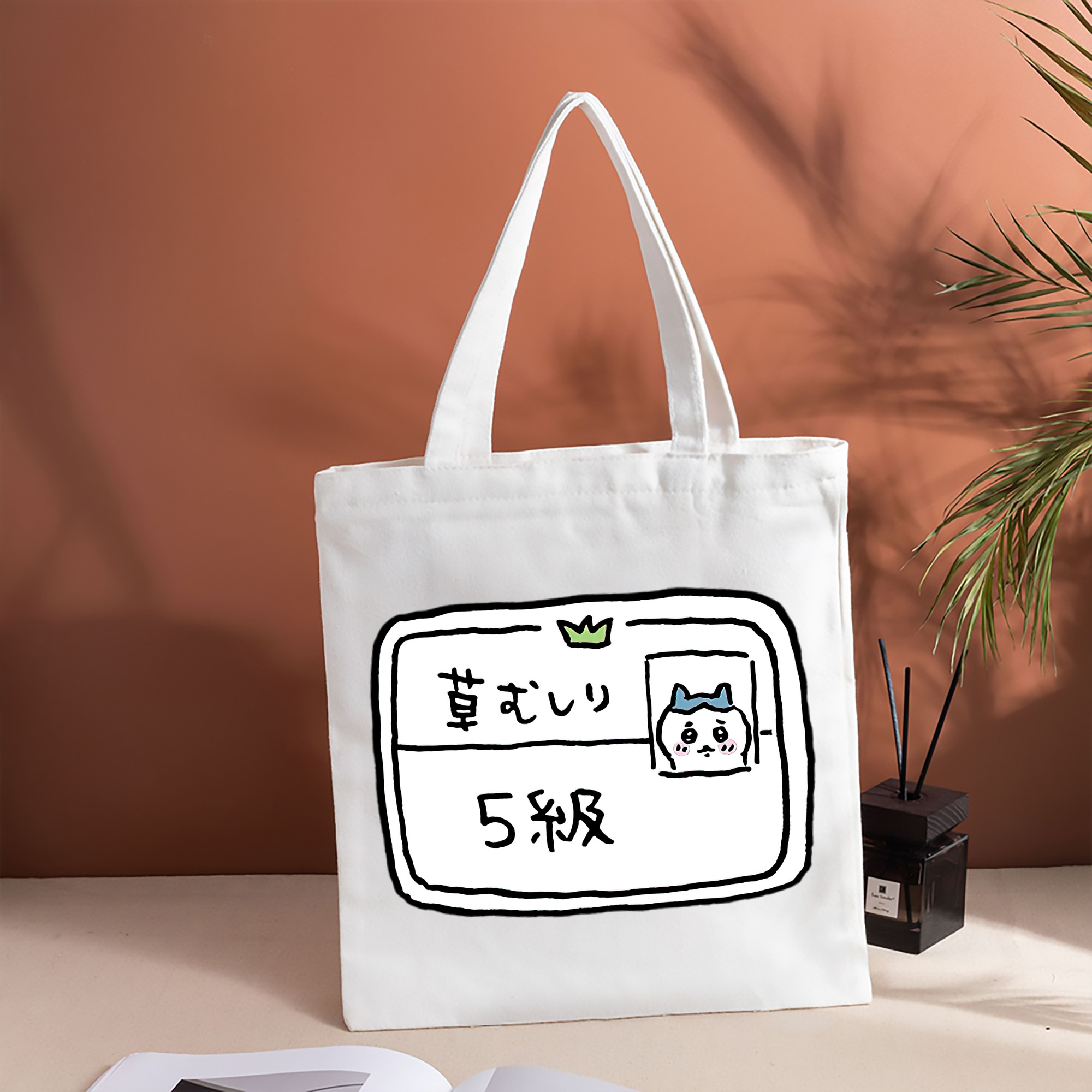 ちいかわ ハチワレ Chii-kawa hachiware 縦型キャンバス生地手提げバッグ　トートバッグ