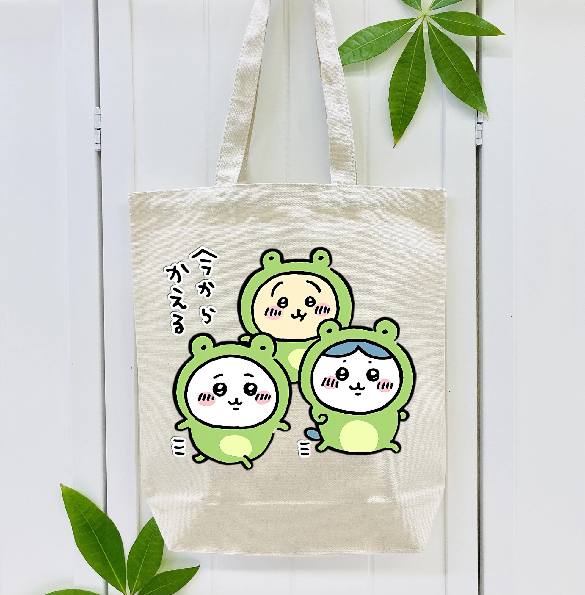 ちいかわ ハチワレ Chii-kawa hachiware 縦型キャンバス生地手提げバッグ　トートバッグ