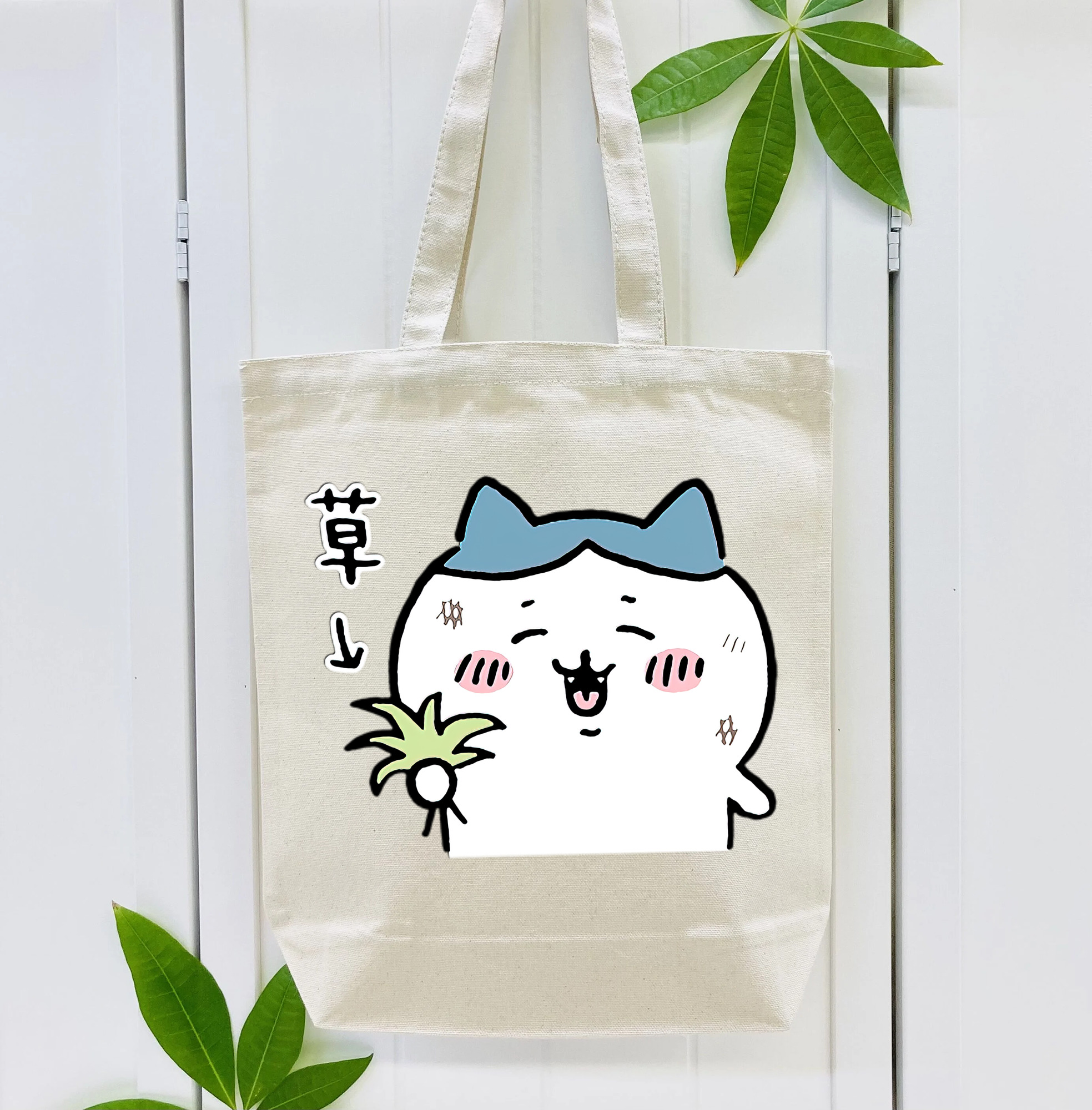 ちいかわ ハチワレ Chii-kawa hachiware 縦型キャンバス生地手提げバッグ　トートバッグ